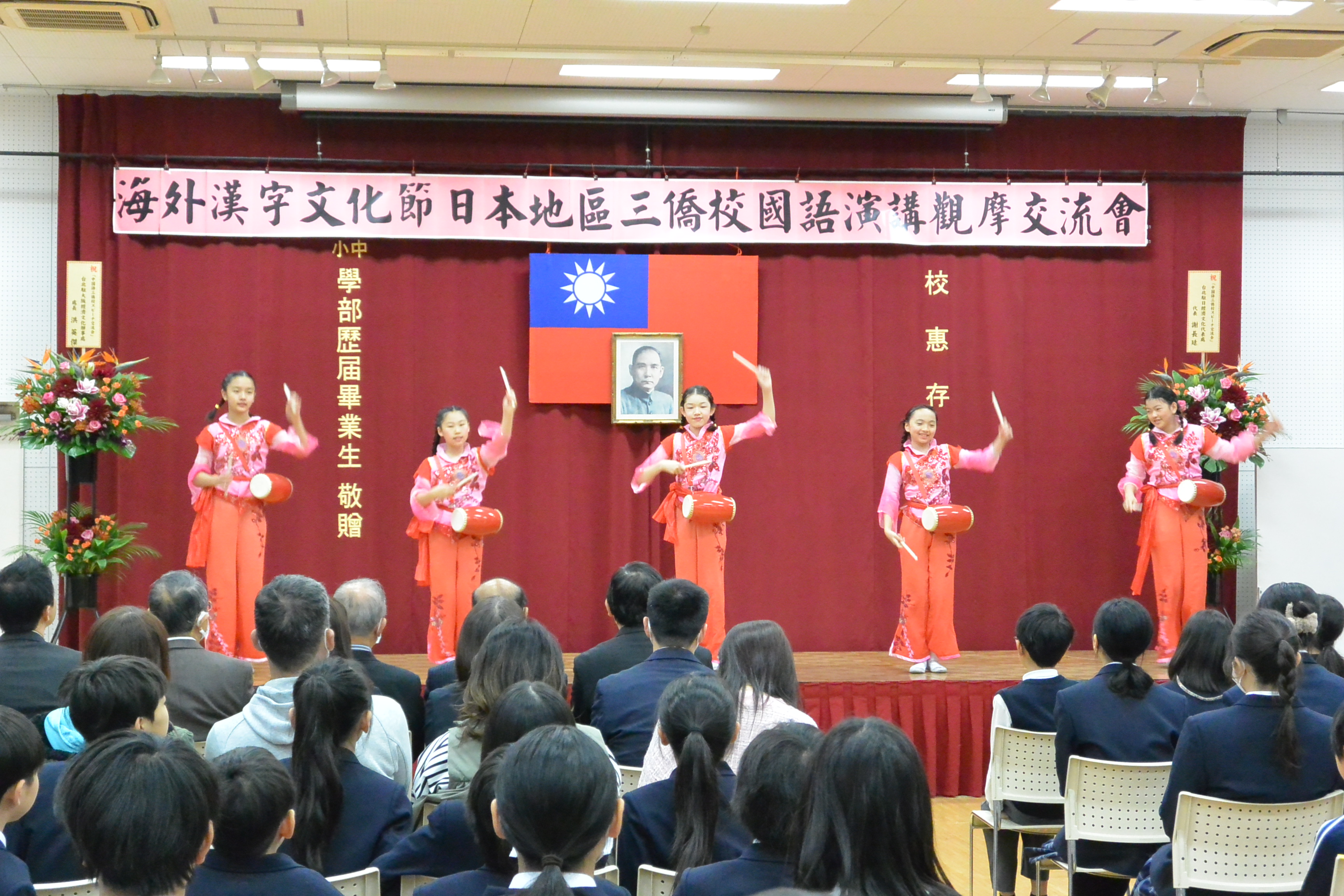 舞蹈表演