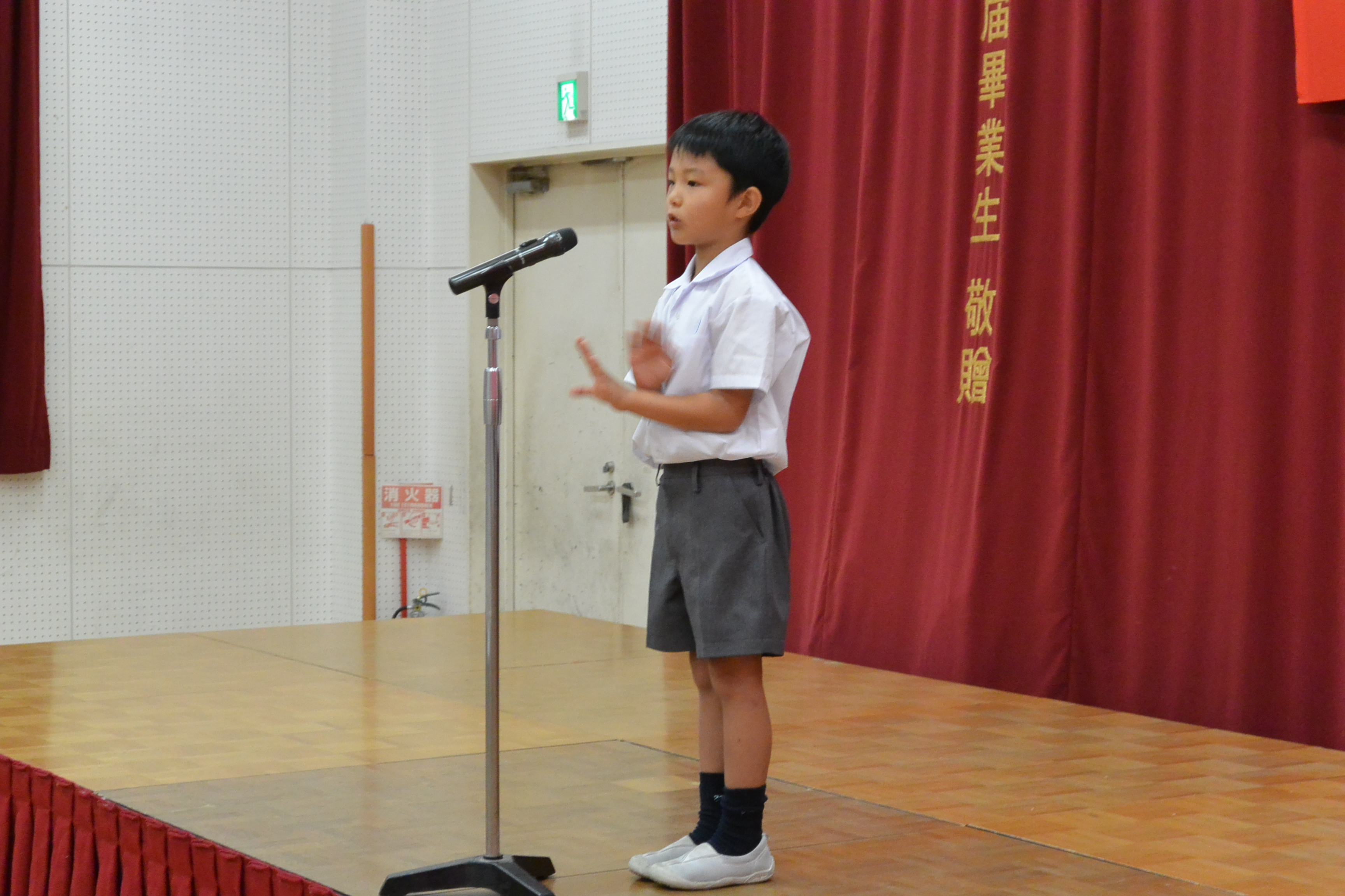 低年級組演講