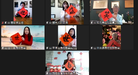 上排：左為閻樹榮主任、中為閻夫人許碧珊、右為蔡秀美僑務委員。中排：左為呂玉貞委員、中為李漢文委員、右為林美蓮委員。下排：魏德珍委員。