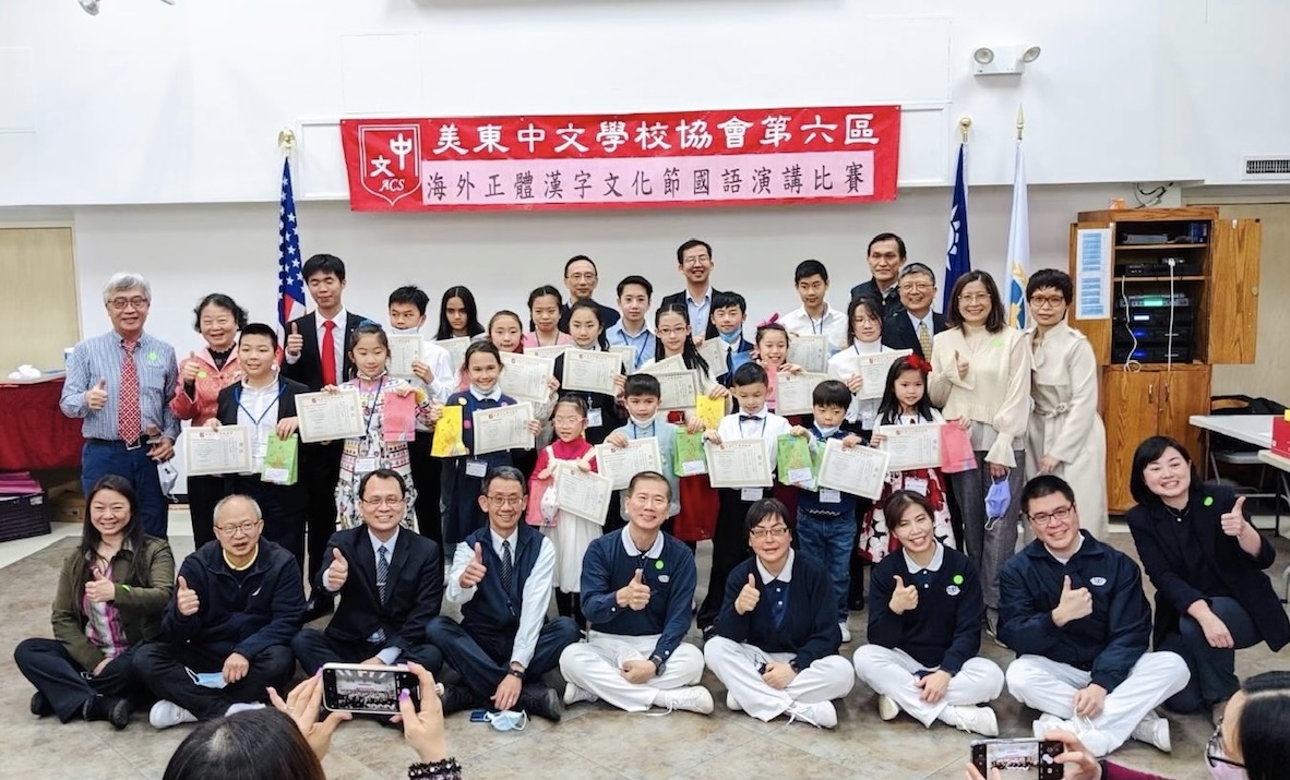 圓滿落幕大合照