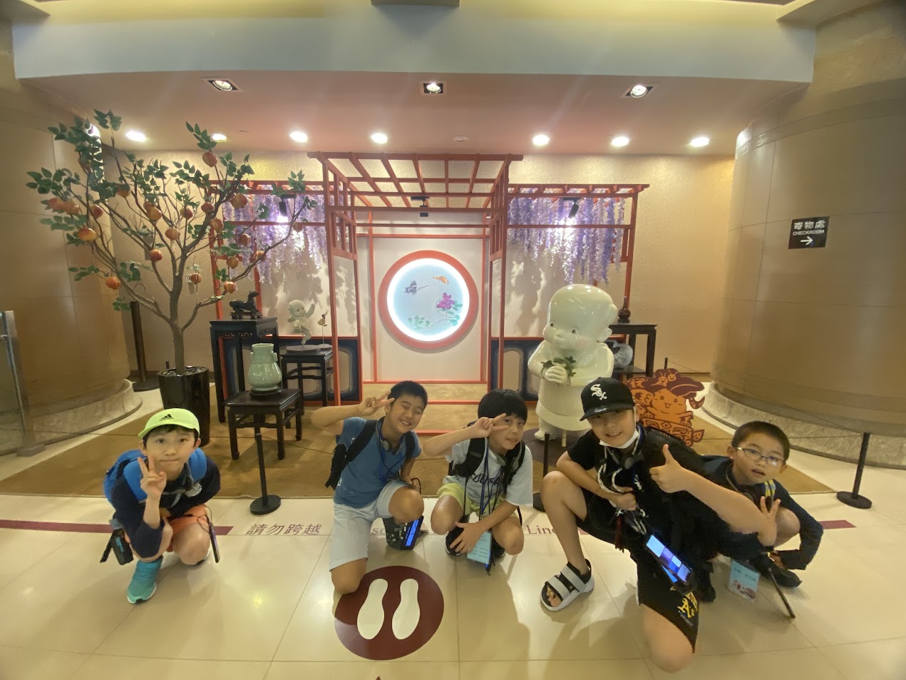 故宮博物院