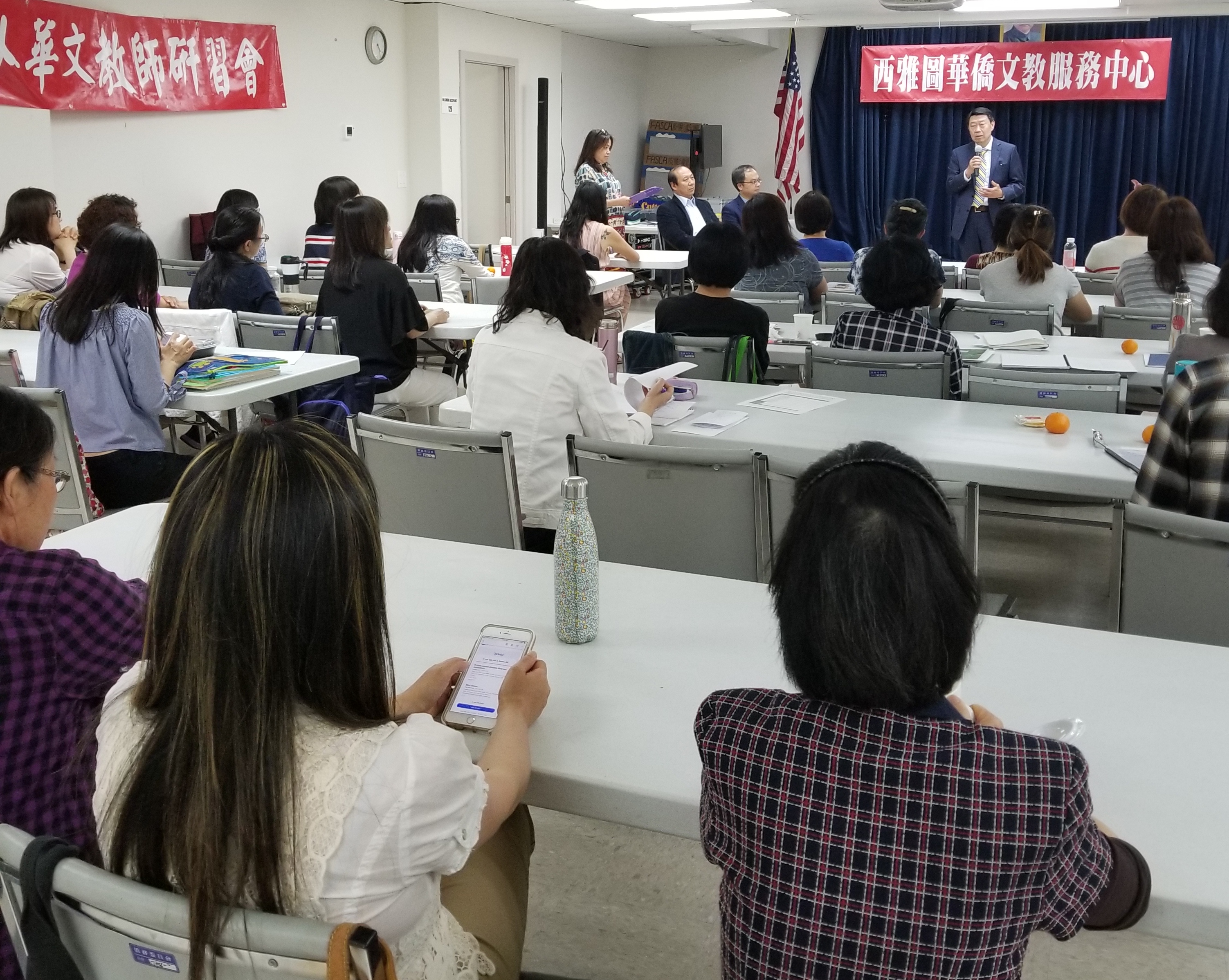 2019西雅圖教師研習結業式--范處長致詞