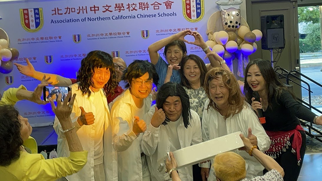 北加前會長們的 F4  現場搞笑表演 展現團隊精神