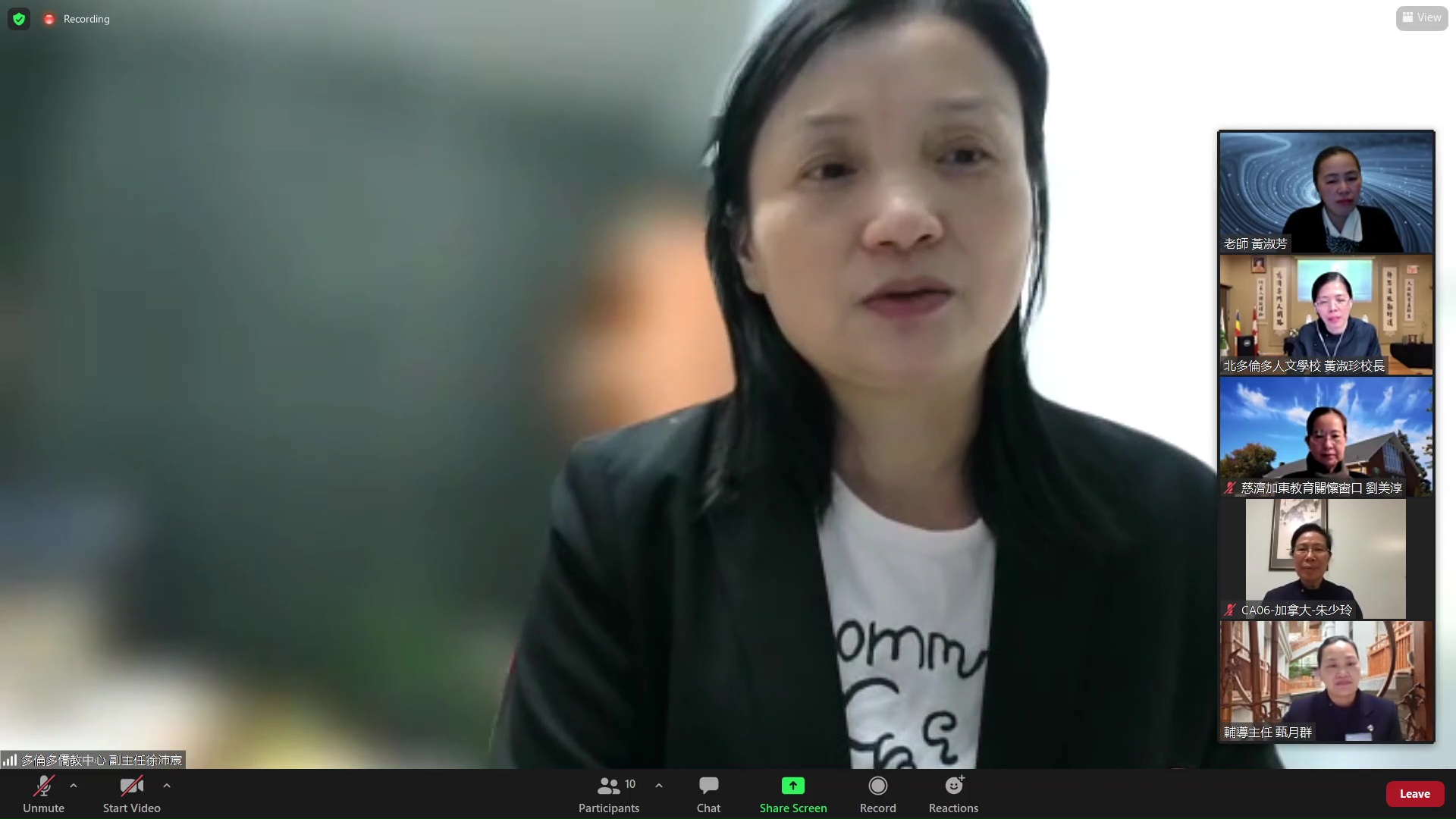 多倫多華僑文教中心徐沛宸副主任是今年的評審委員之一，看到這麼多海外的學子，能夠把中文用這麼有趣的方式表達出來，令她印象深刻，也感受到學生、家長、老師、校方各方面的努力，才有今日的成果。