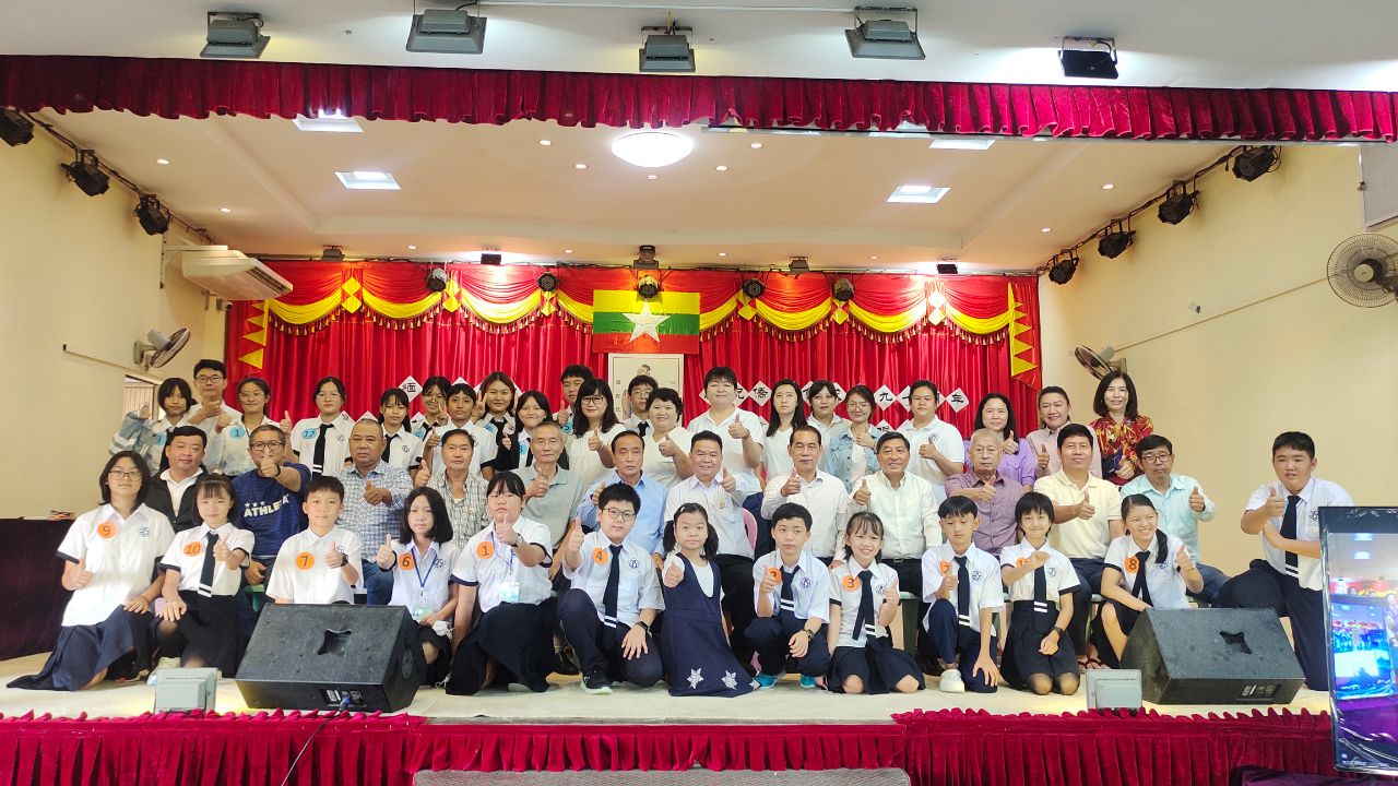 小學組、初中組合影