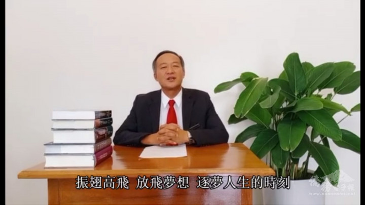 臘戌聖光中學校長李明昌期許畢業學生振翅高飛，築夢人生。