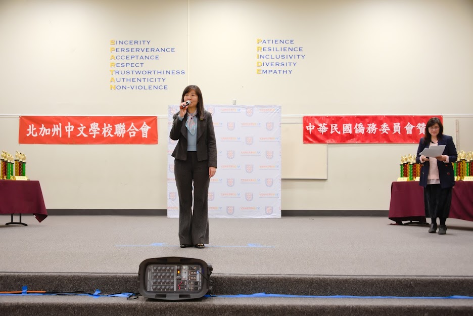 僑教中心主任莊雅淑