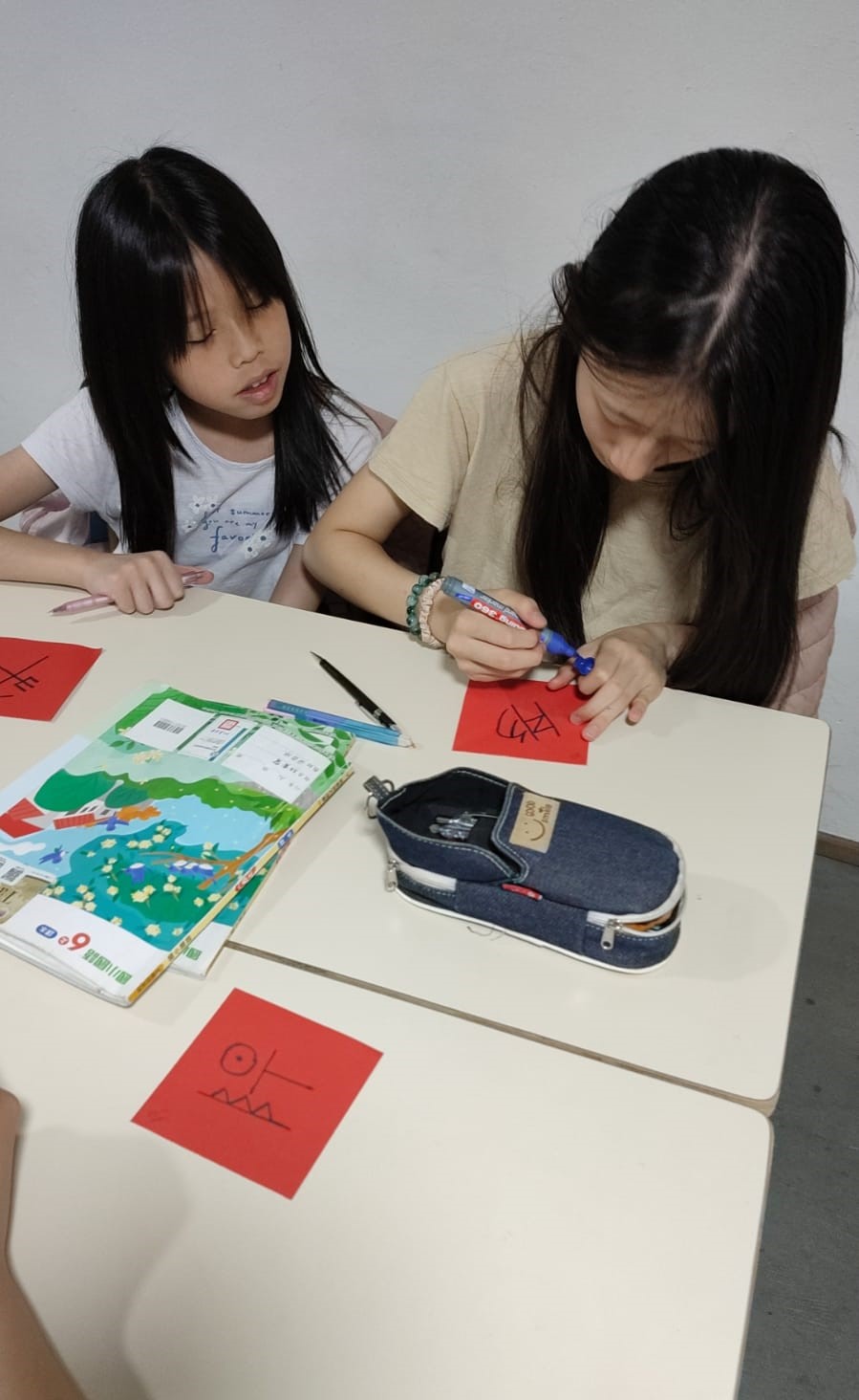 臨摹甲骨文