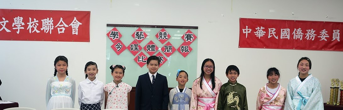 參加比賽的學生們以主題為軸，精心搭配服裝