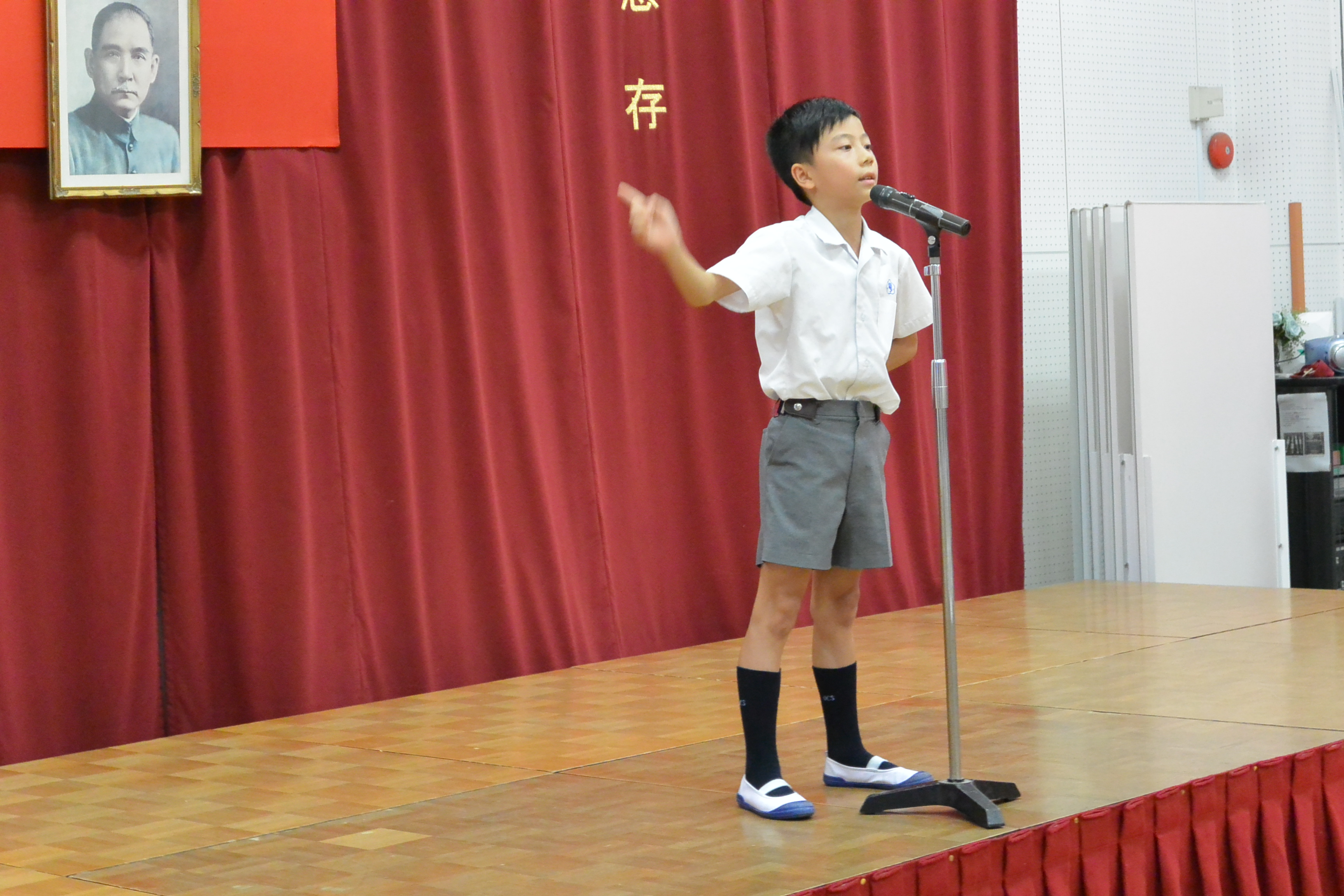 中年級組演講