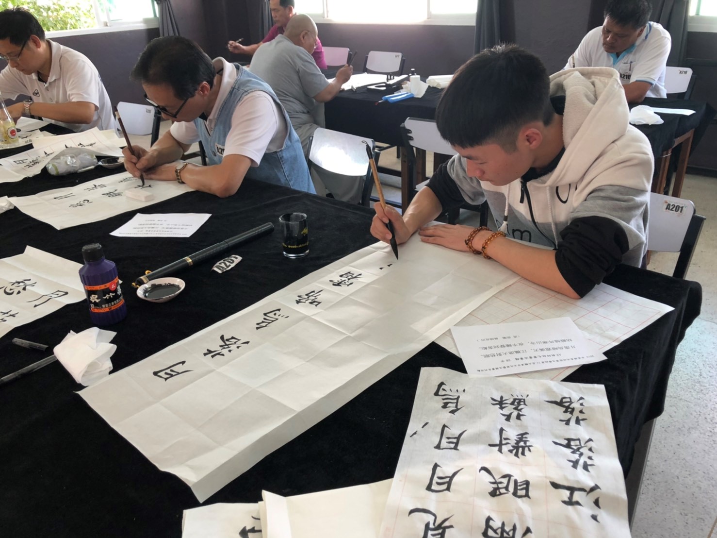 學生毛筆競賽