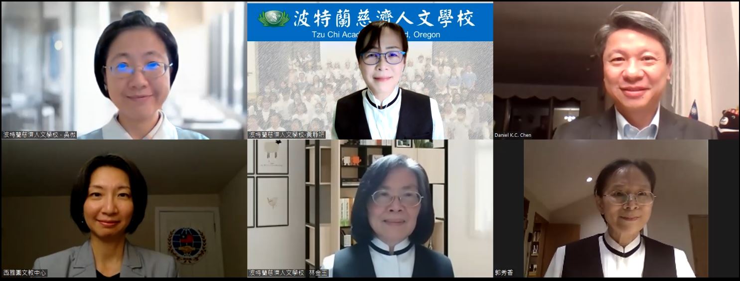 教師獎勵得獎老師合照