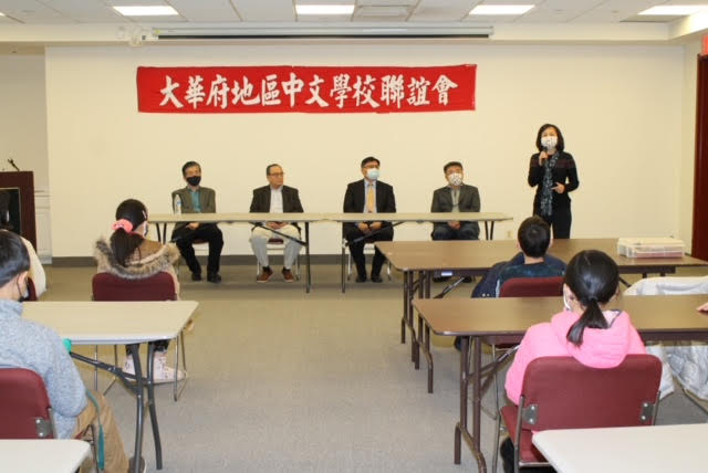 楊副主任佳欣致詞  