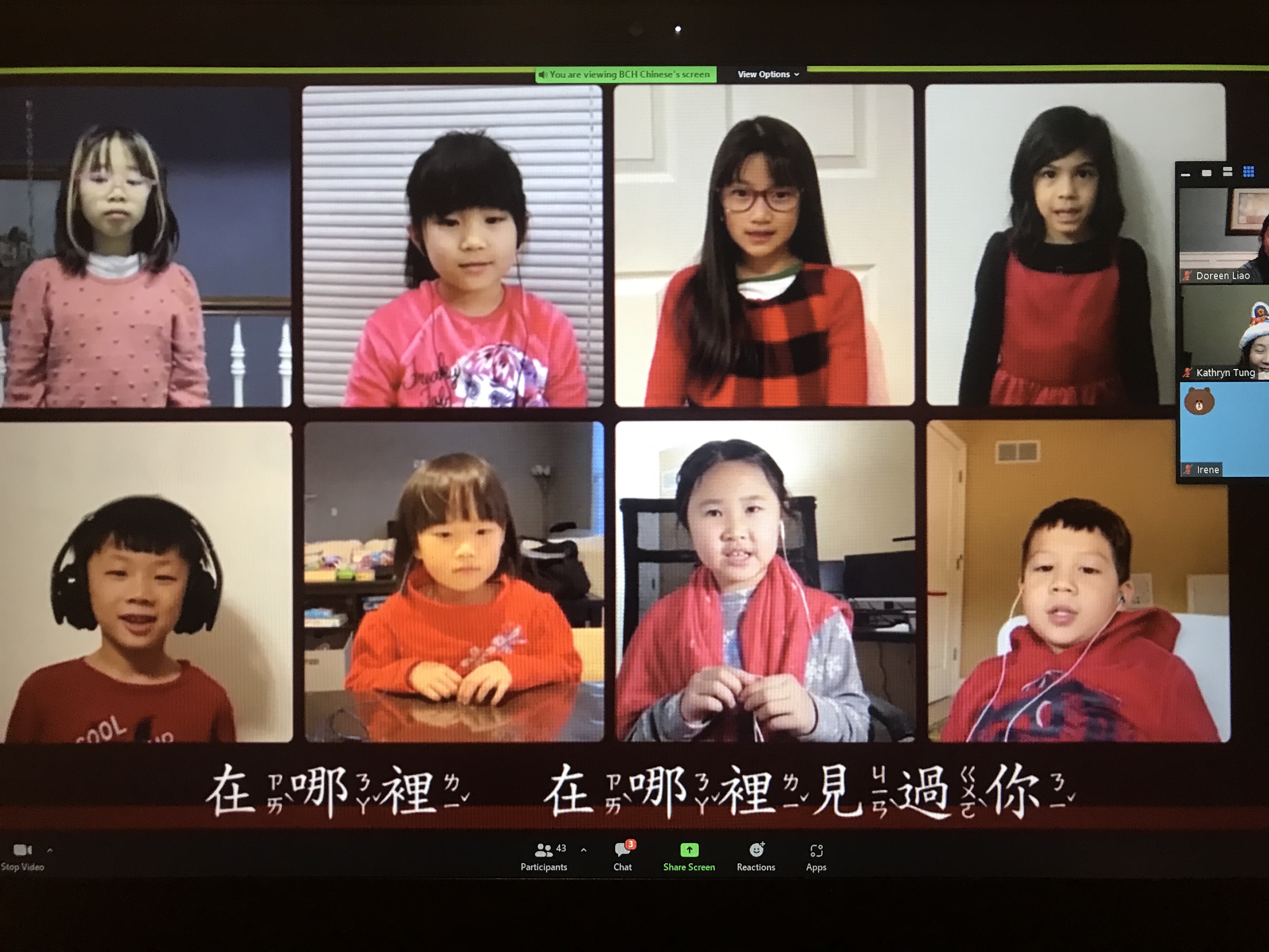 2022 春節晚會-幼幼班甜蜜蜜