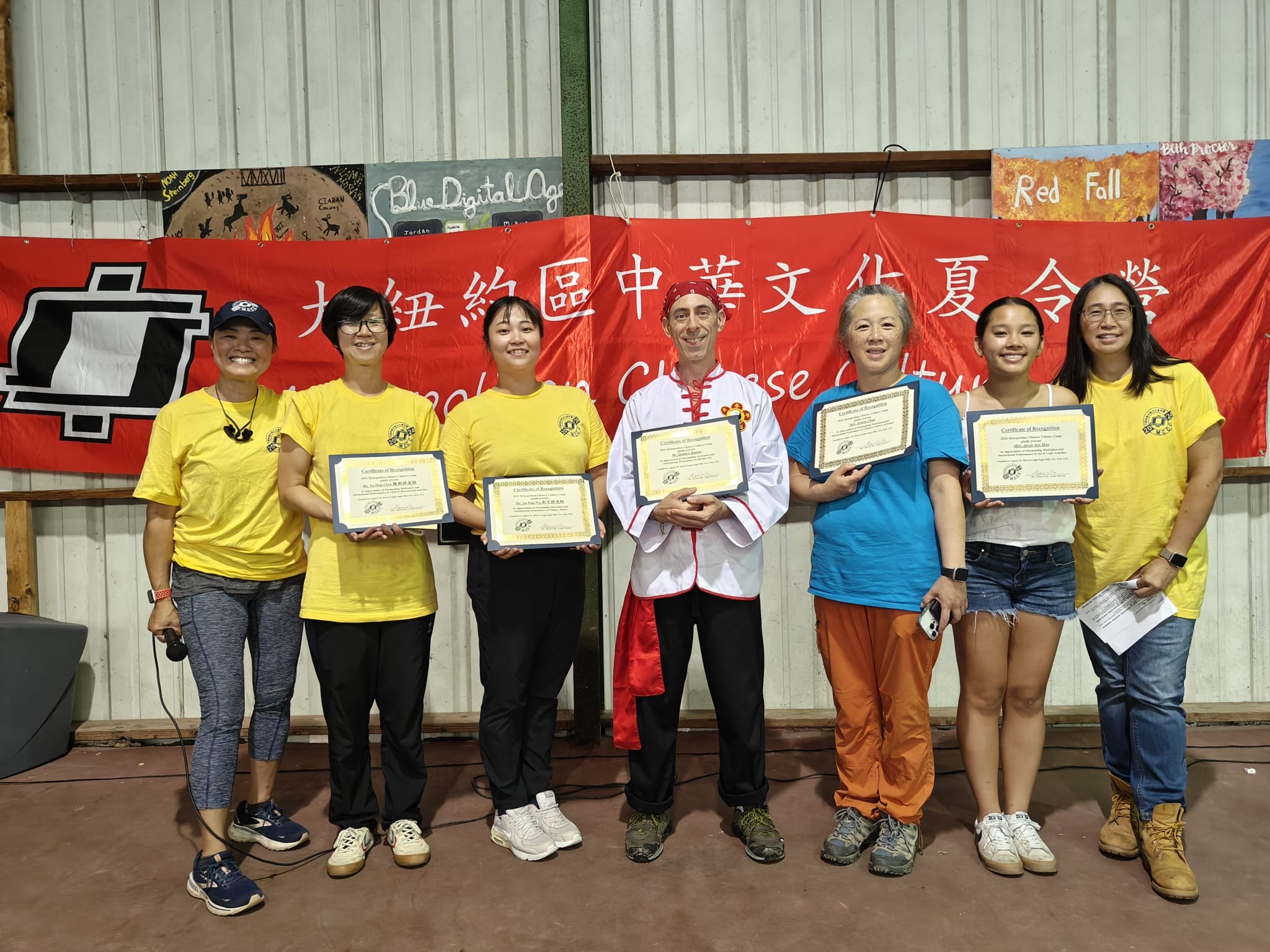 MCCC_Teachers
