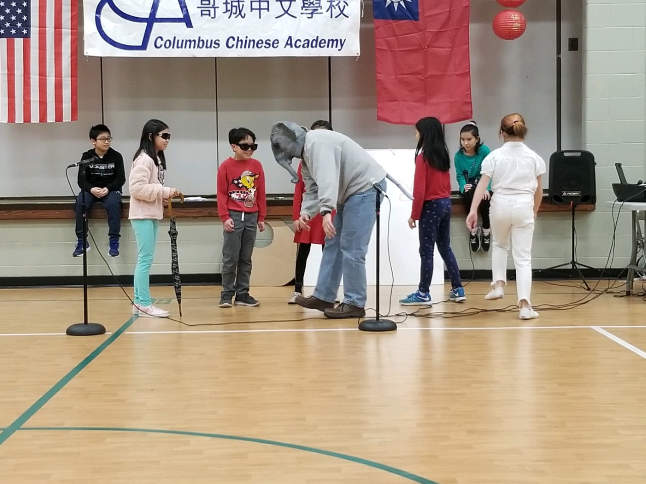 中文戲劇性表演