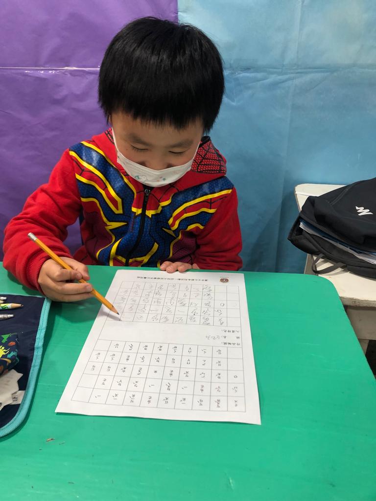 幼兒大班