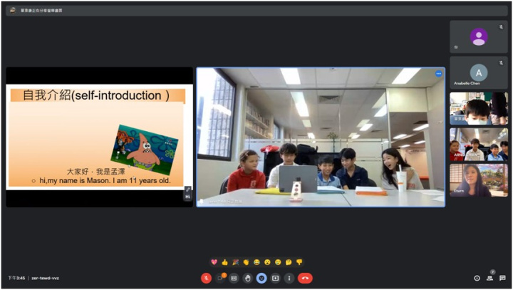 臺灣新竹竹蓮國小學生自我介紹