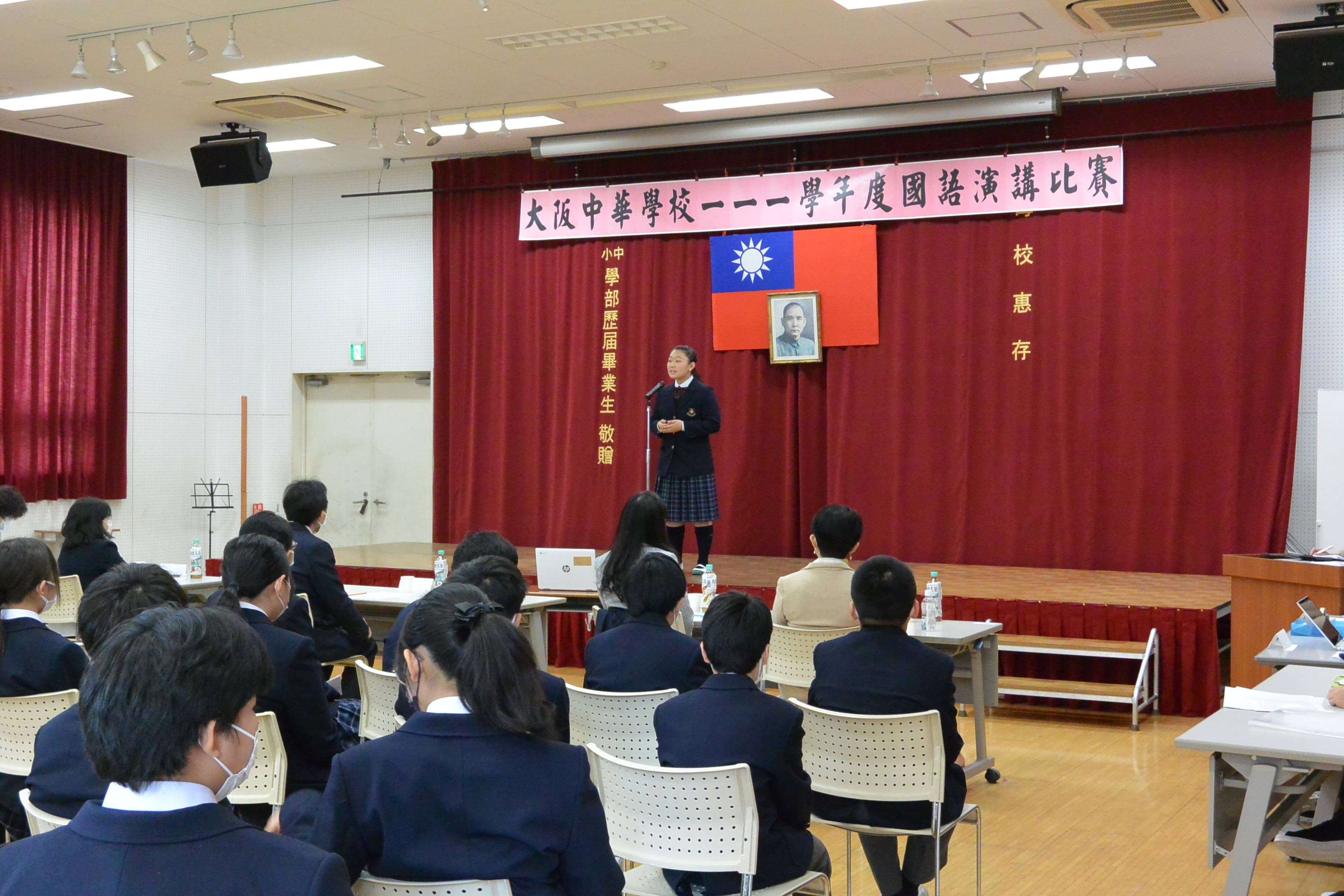 中學組第一名