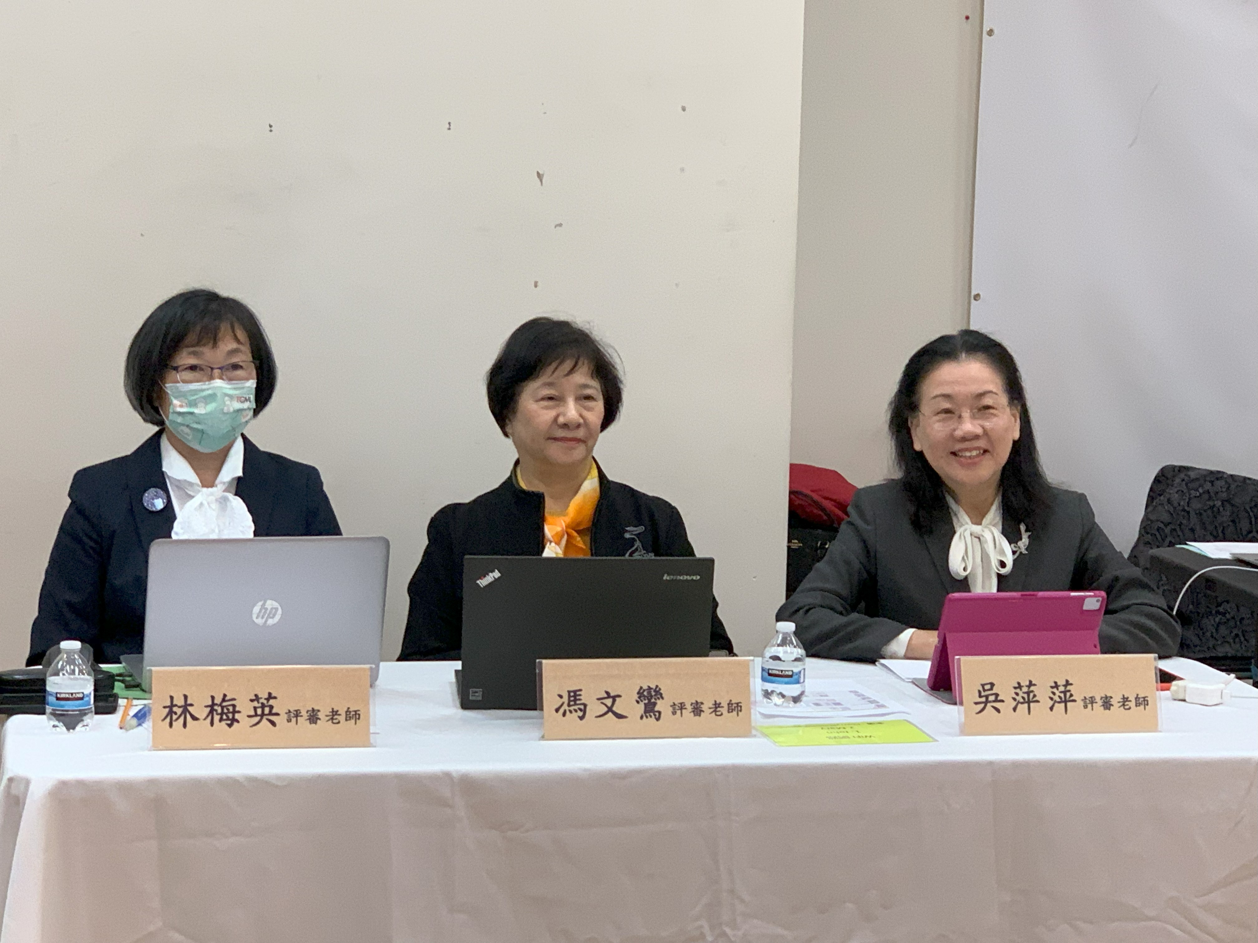 比賽評審
