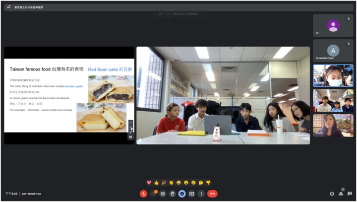臺灣新竹竹蓮國小學生分享紅豆餅