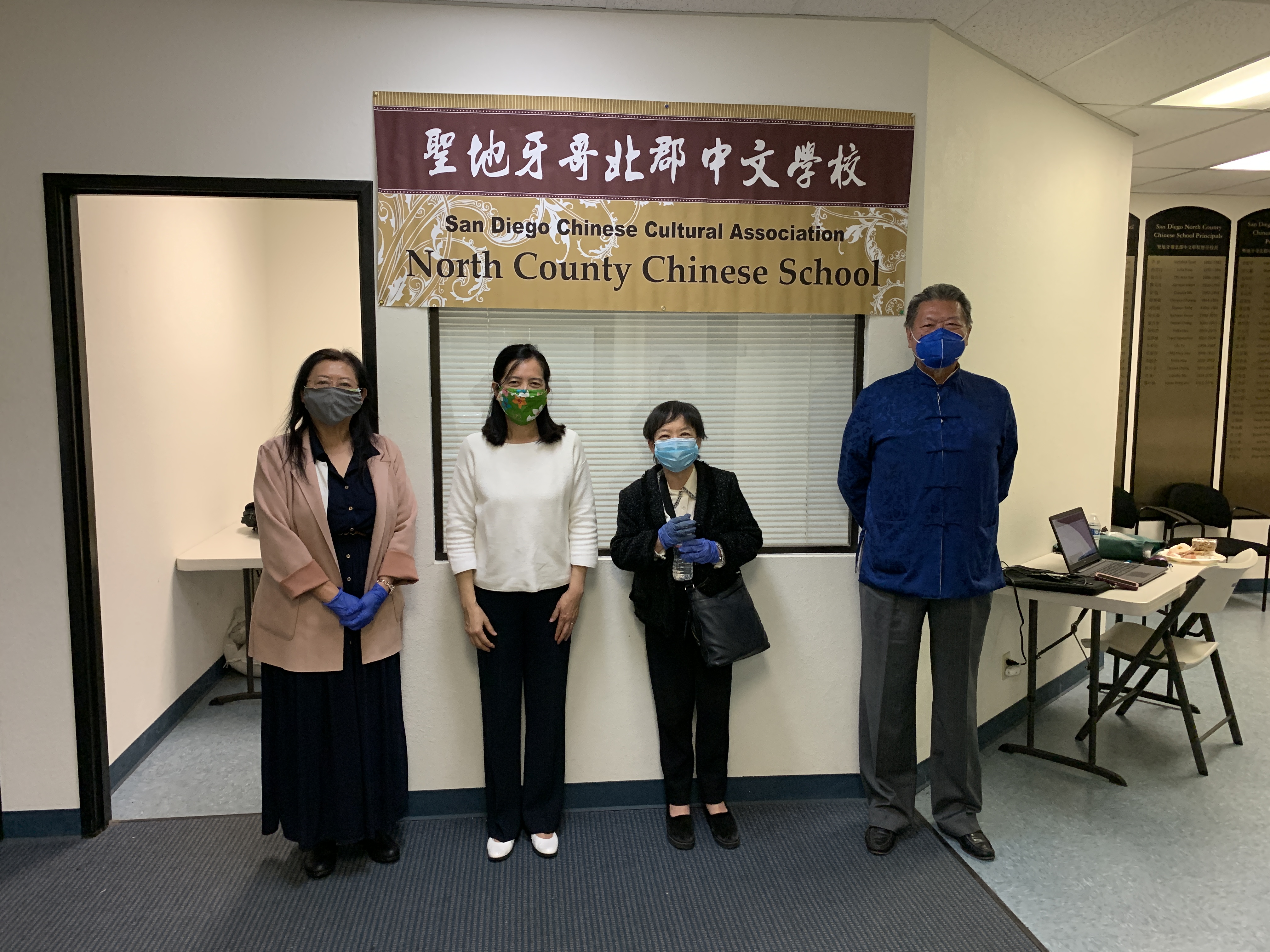 校長與評審：劉麗容教授、孟憲嘉先生、葉芸青女士。