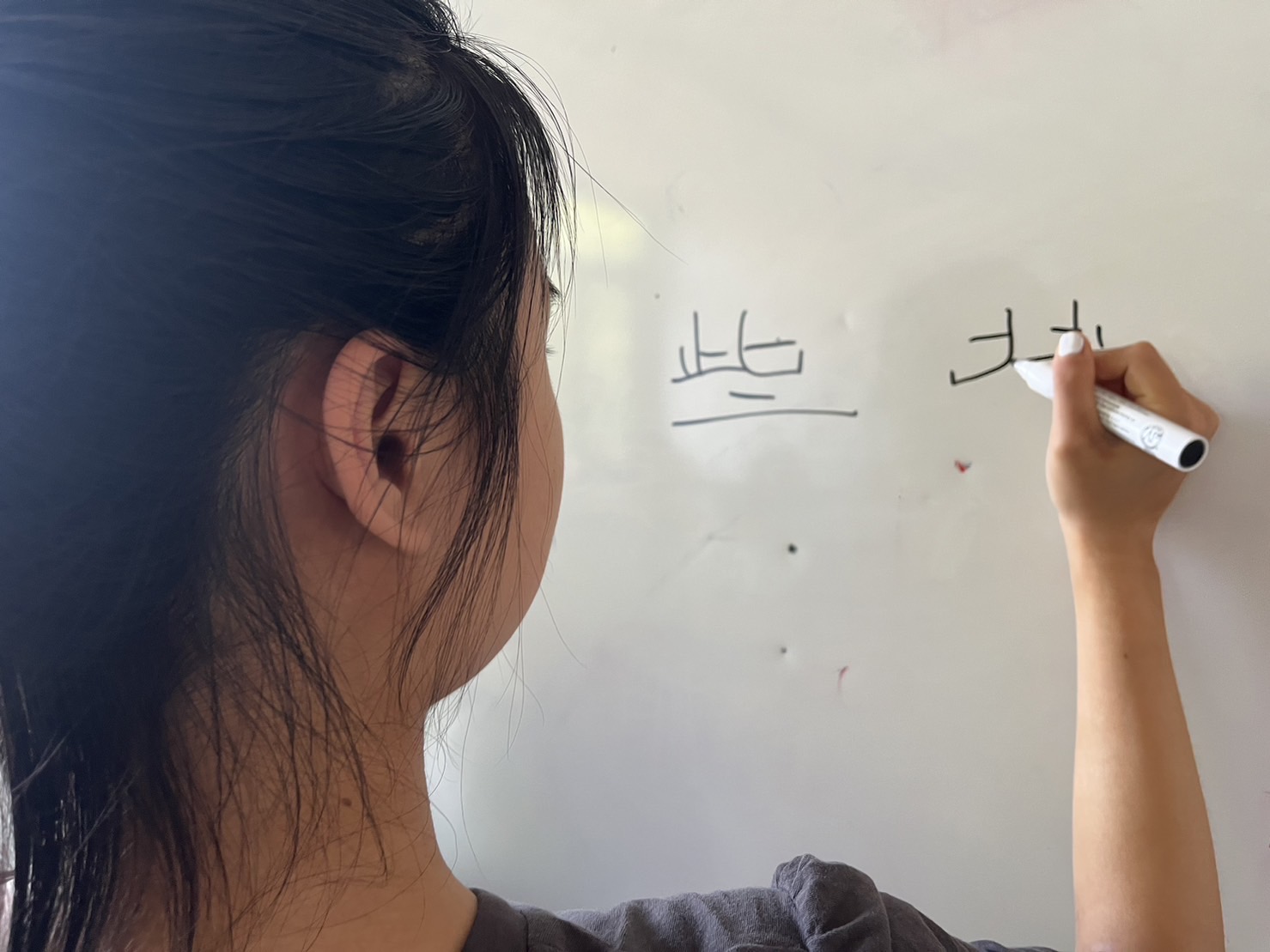 漢字文化節競賽