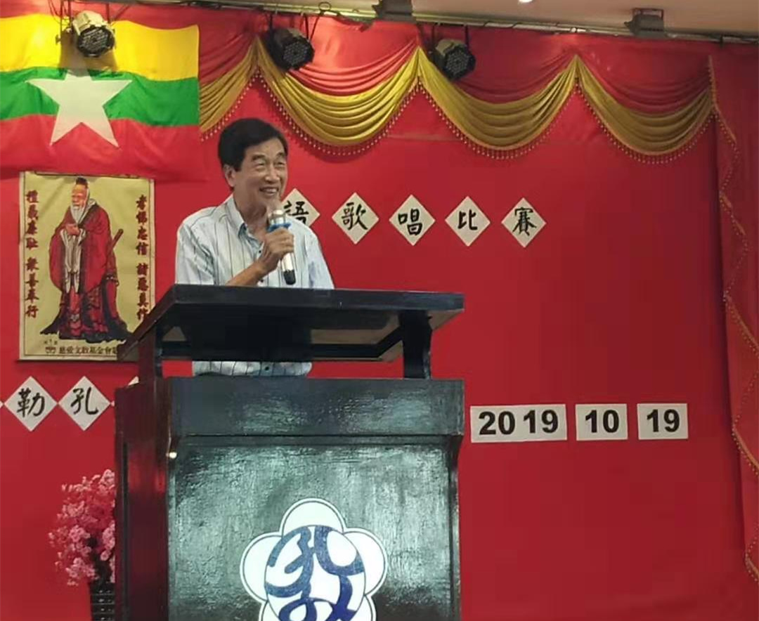尹正榮總校長致詞
