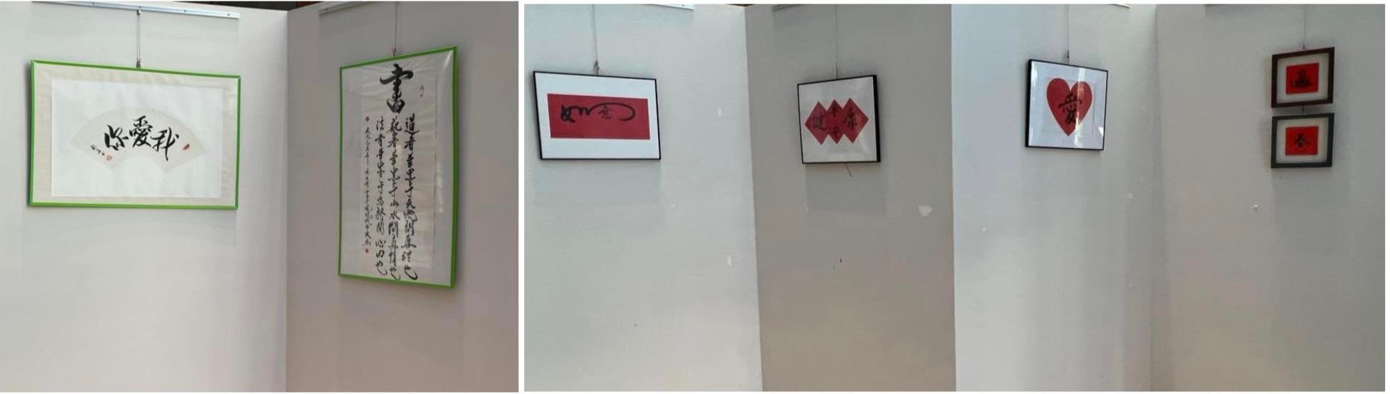 鳳凰城漢字文化臺灣藝術家書法展覽在鳳凰城市政府大廳展出