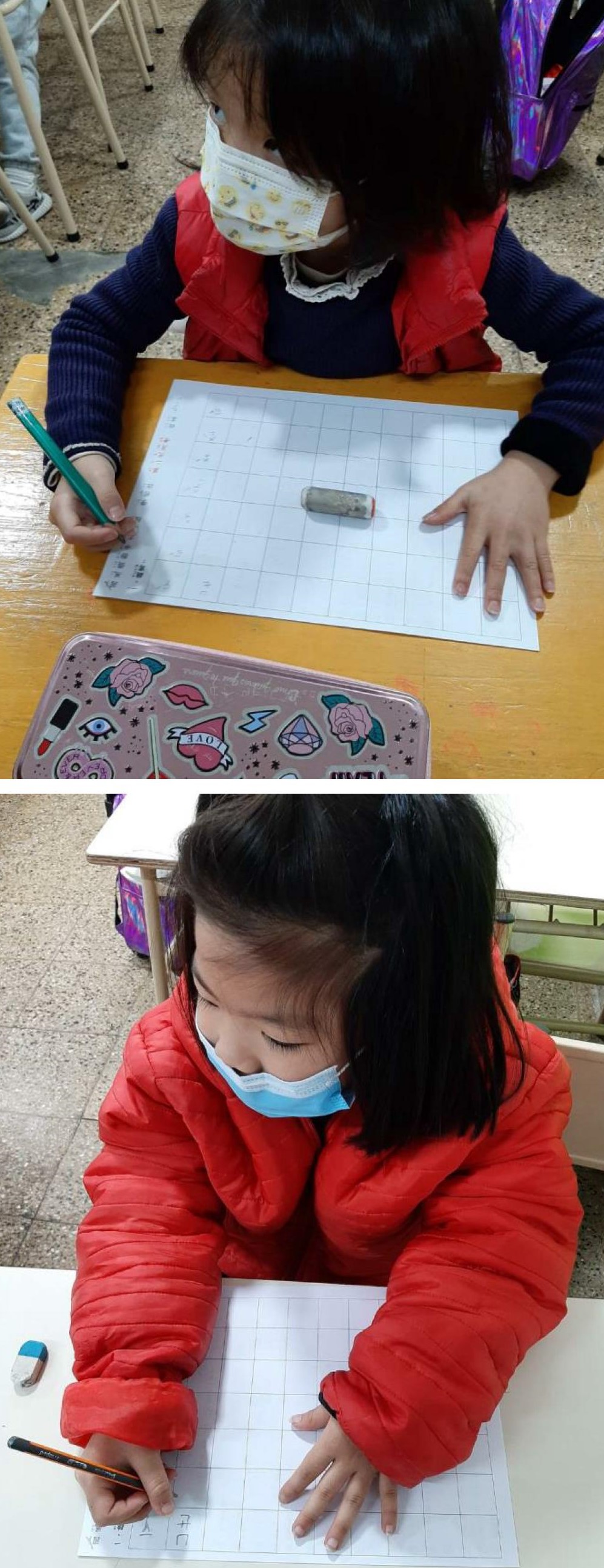 認真聽寫的幼兒