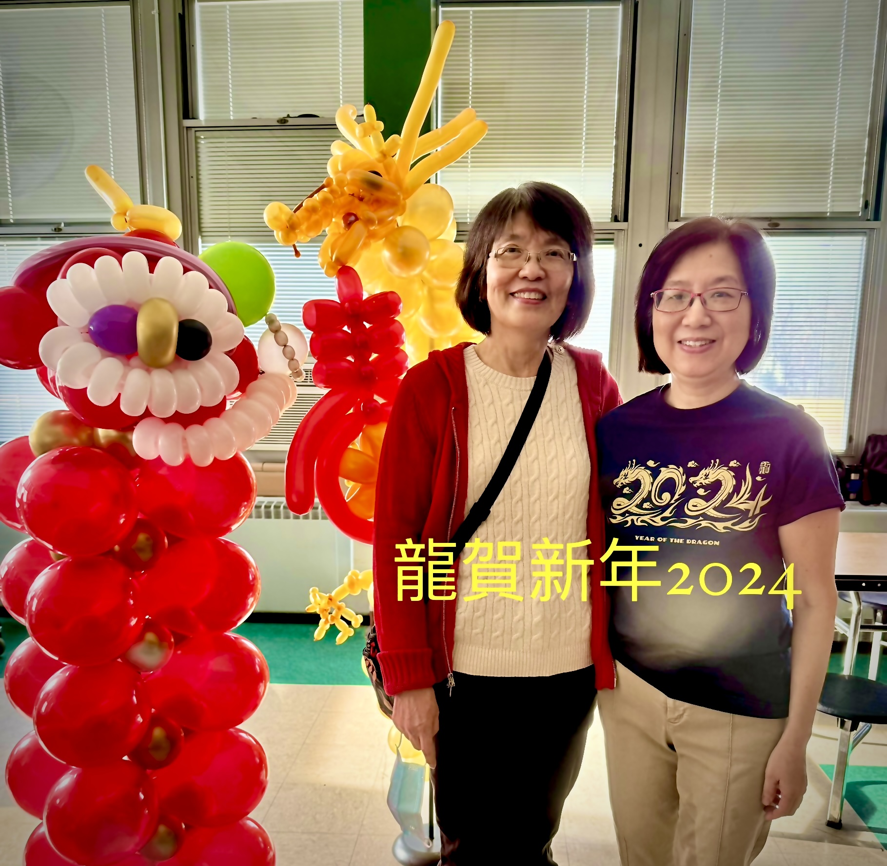 有獎問答活動由尹幼華教務及資深老師張晶潔主持.