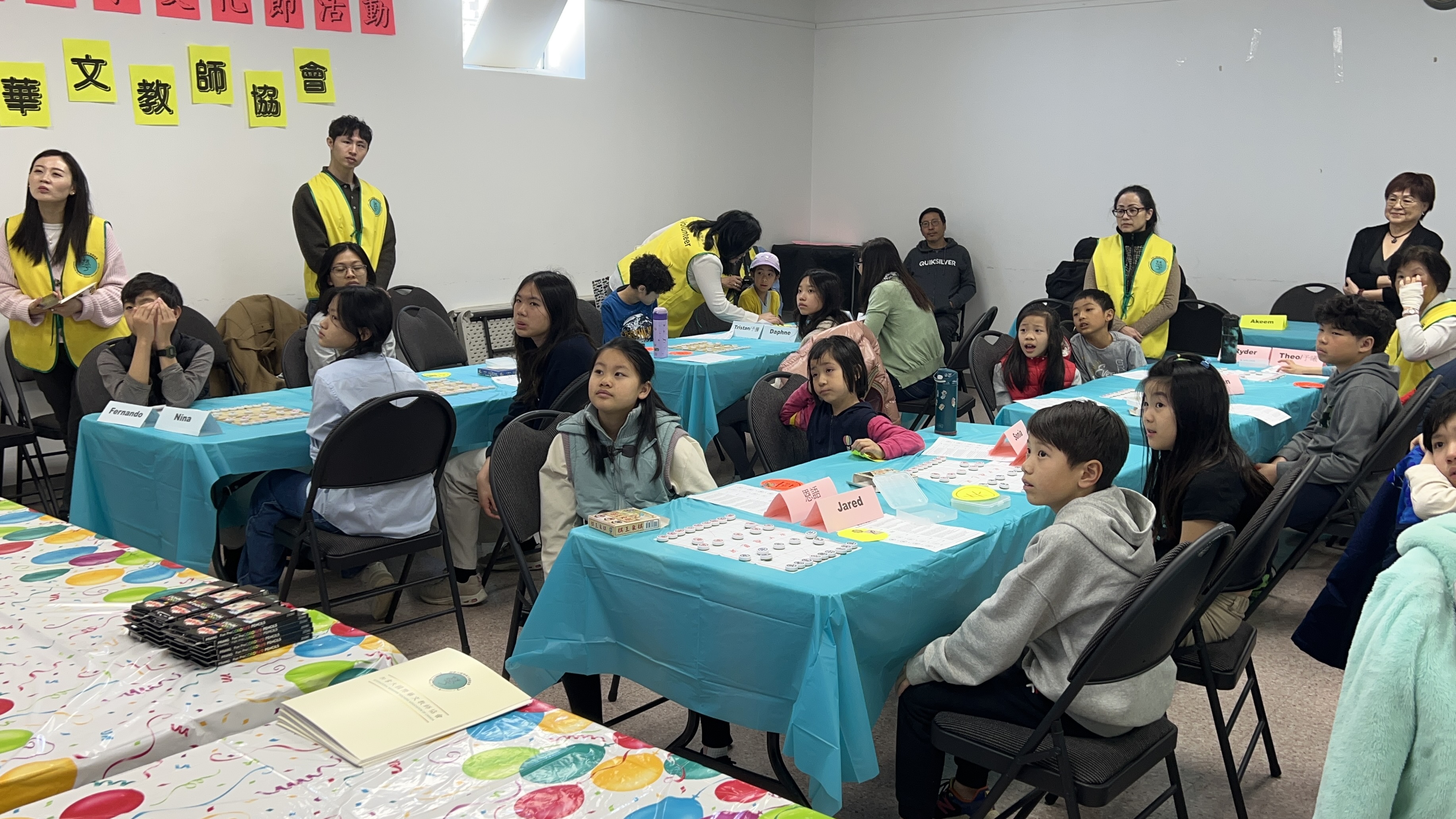 象棋小學堂