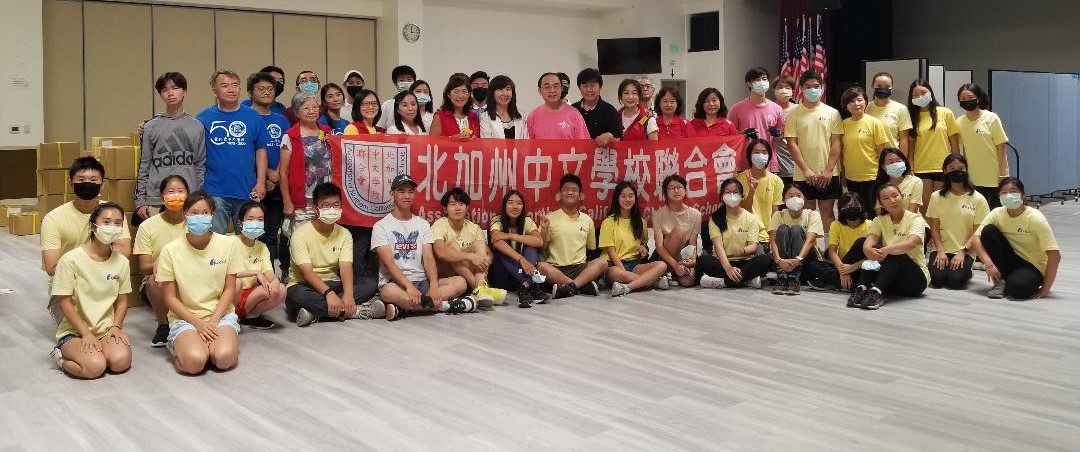 「金山灣區華僑文教服務中心」莊雅淑主任至現場鼓舞士氣