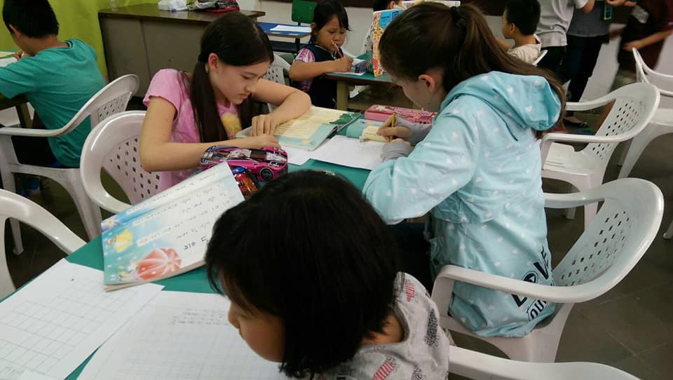 小學部低年級硬筆字書寫競賽