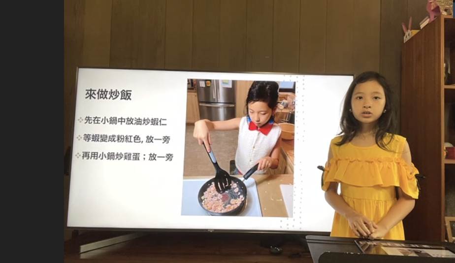 參賽學生