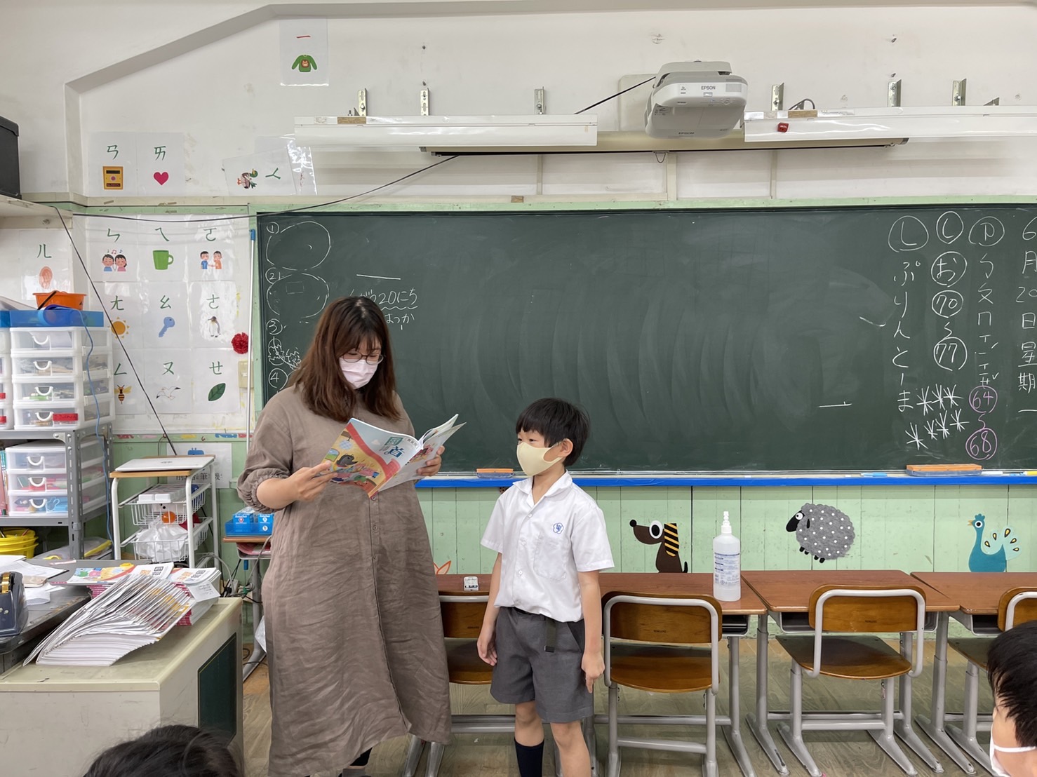 小學部華語文背誦