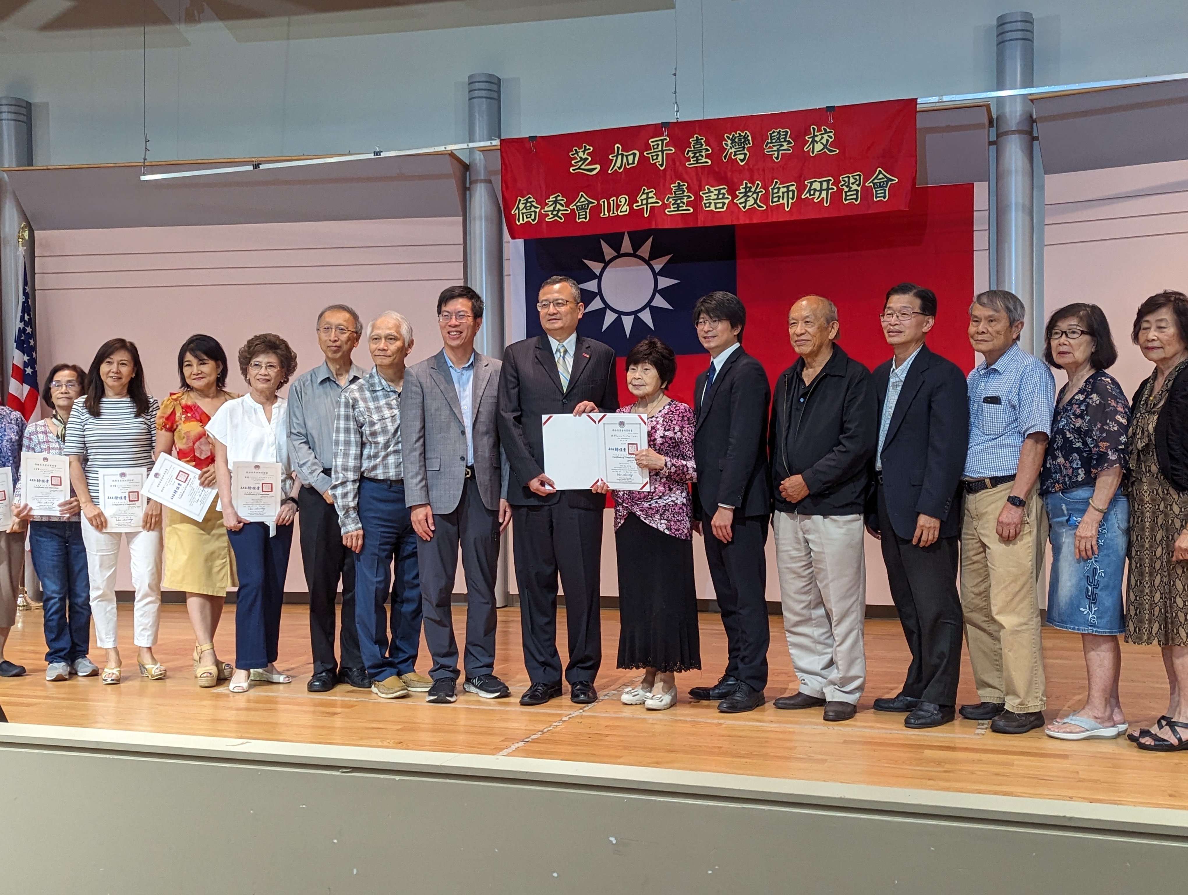 團體合照