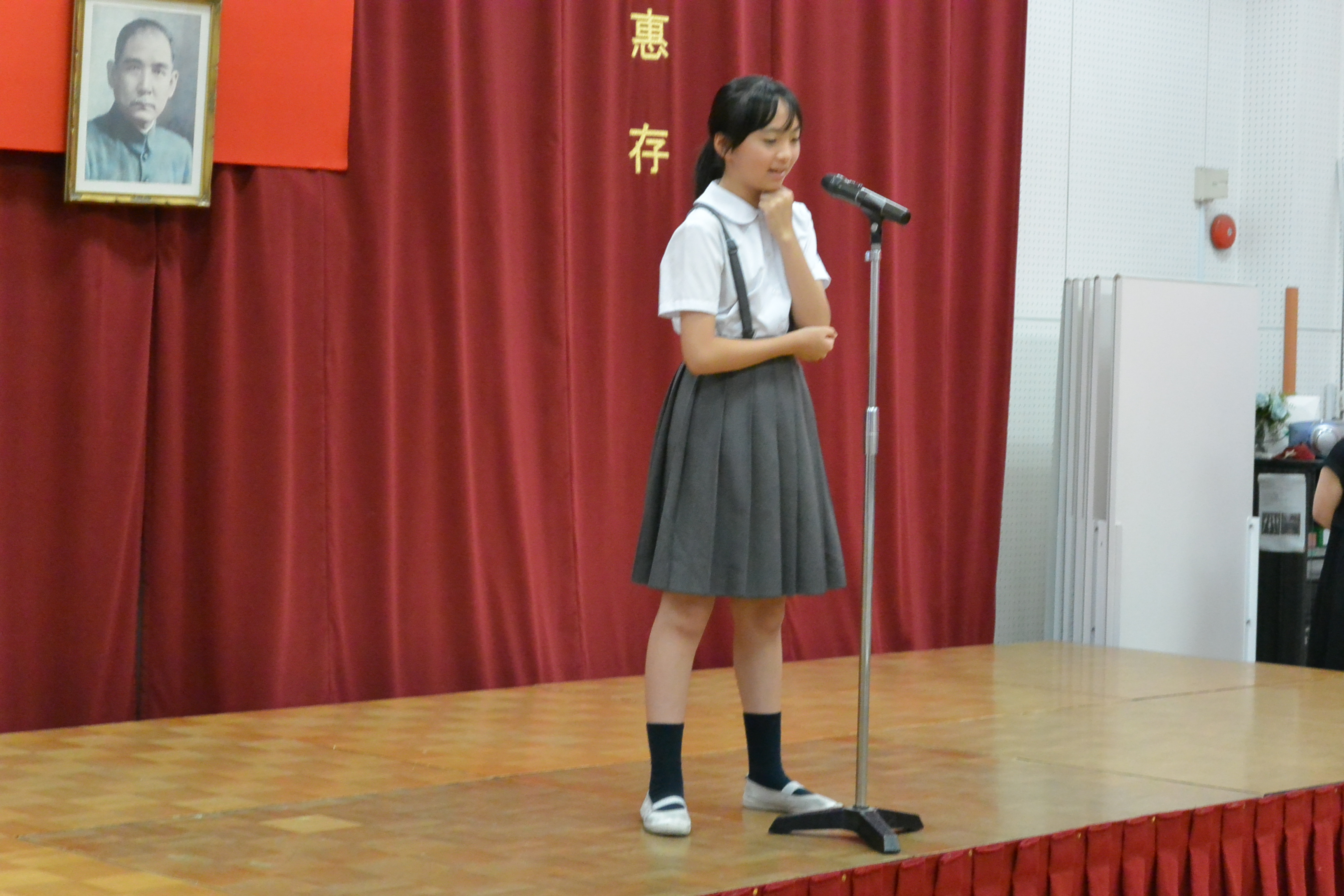 高年級組演講