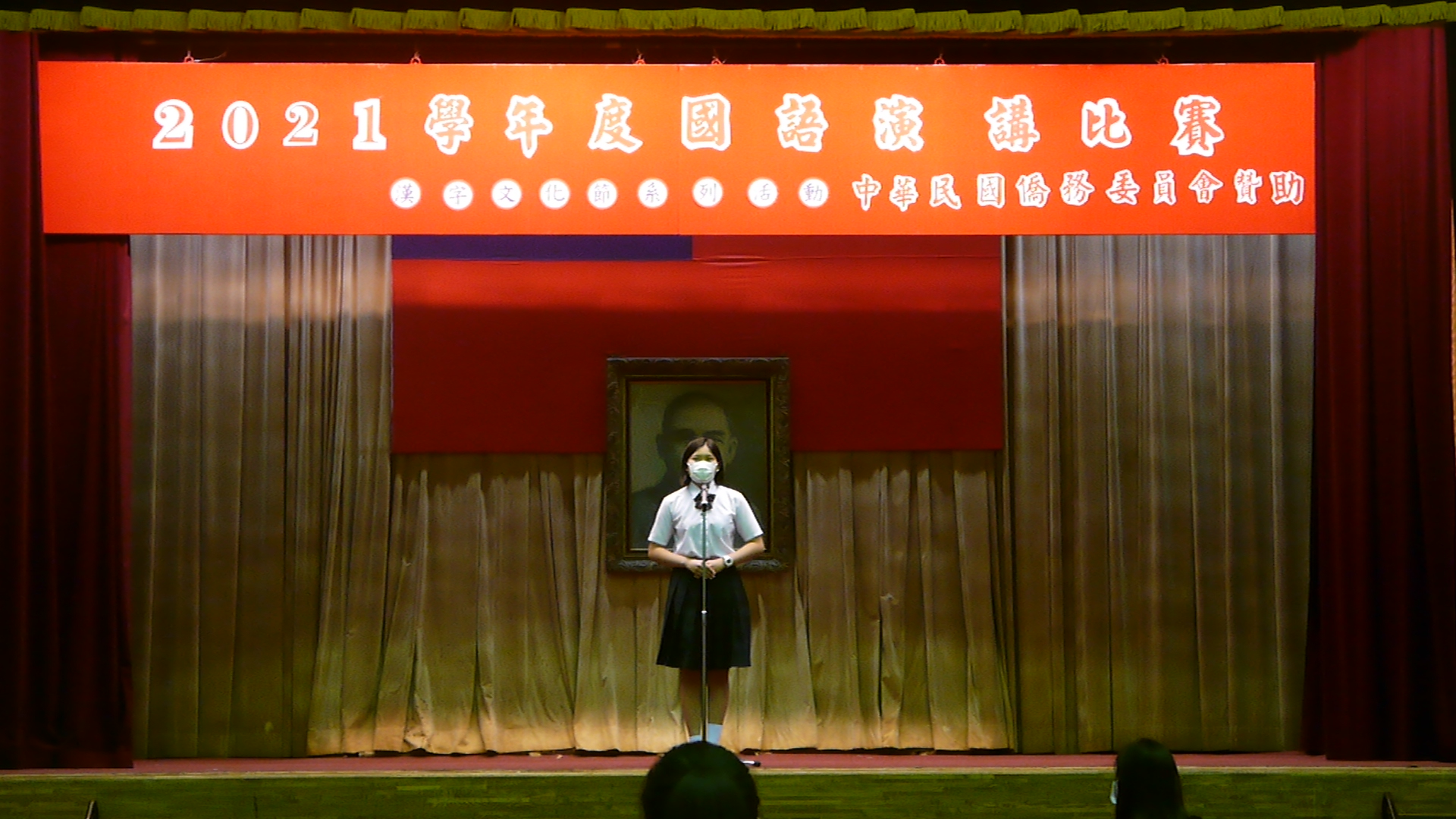 中學部比賽