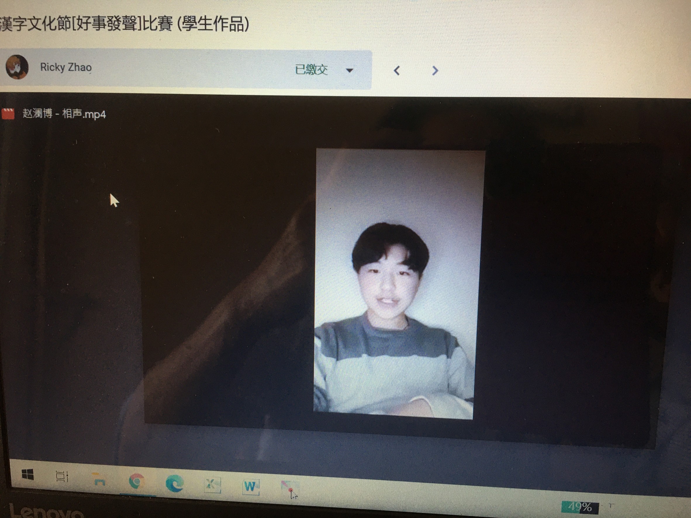 相聲比賽12到15歲組第一名