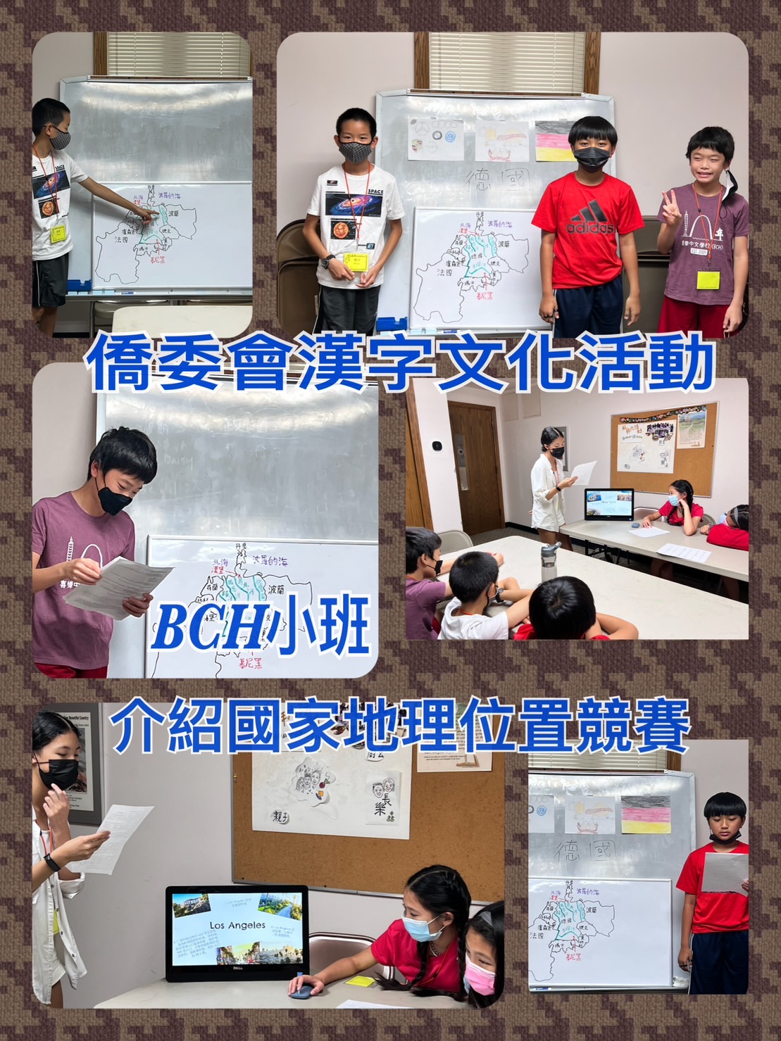 Q3-小班1.jpg