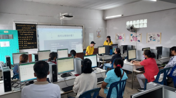 電腦課程