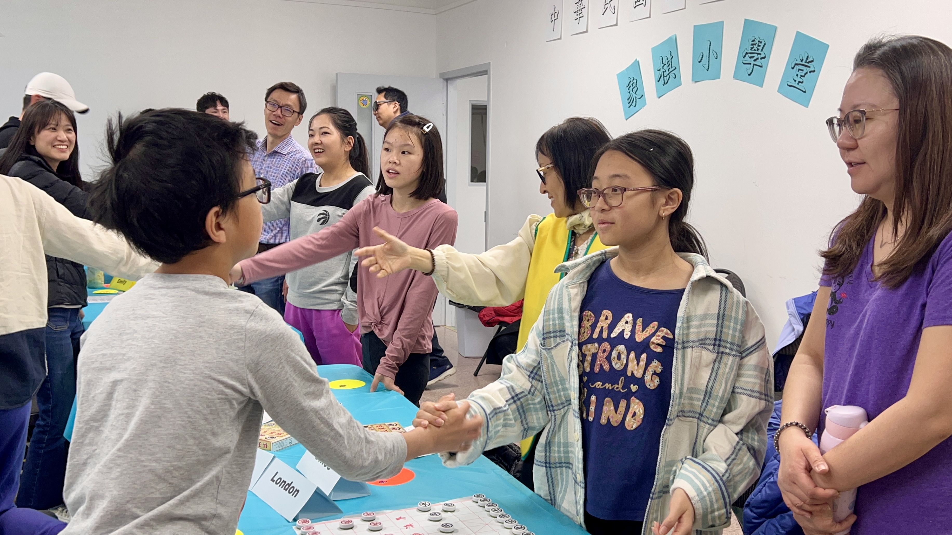 象棋小學堂