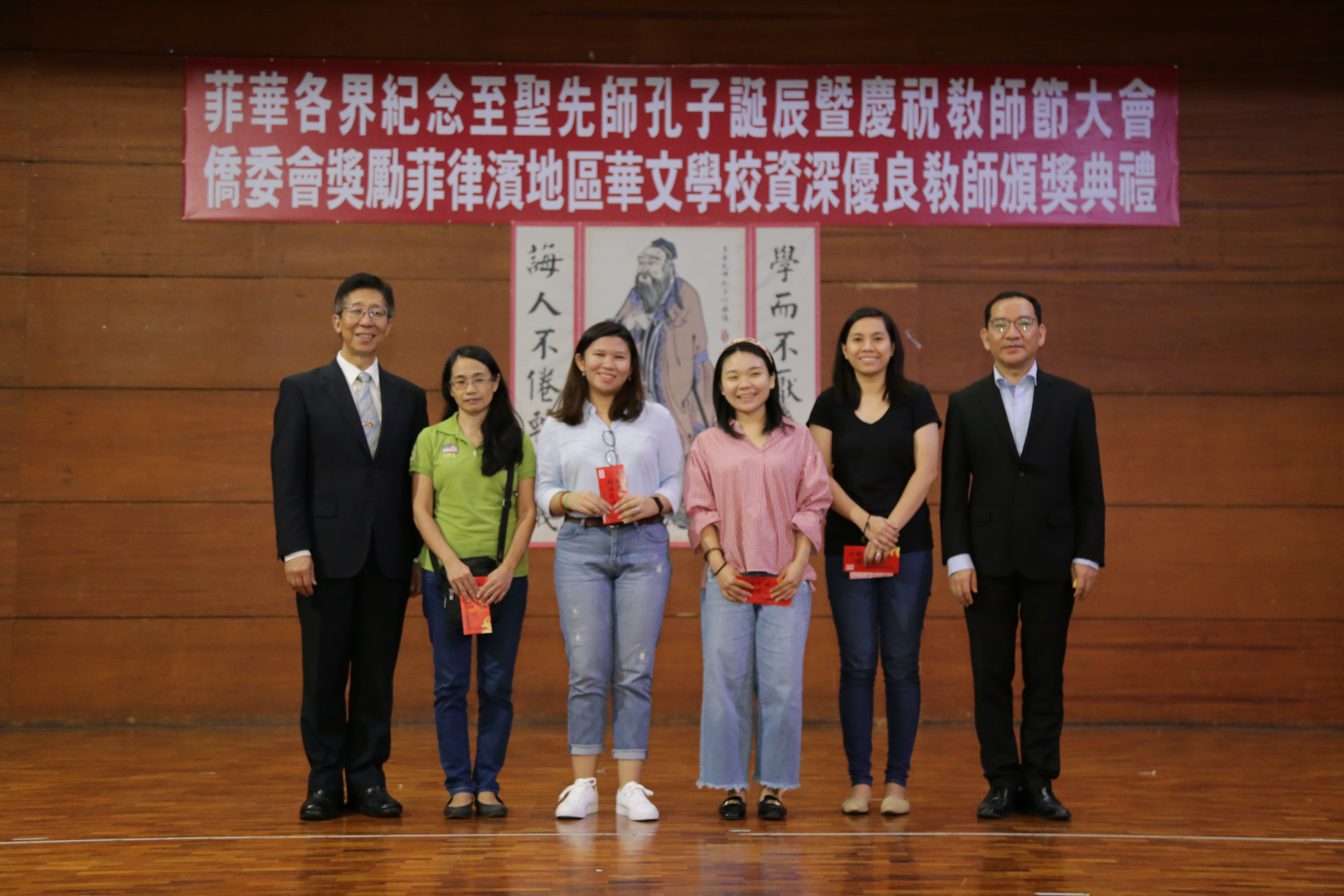 抽彩幸運得獎者