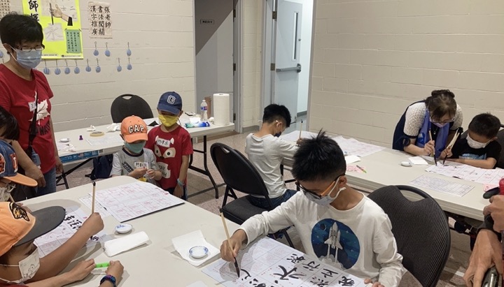 名師揮毫