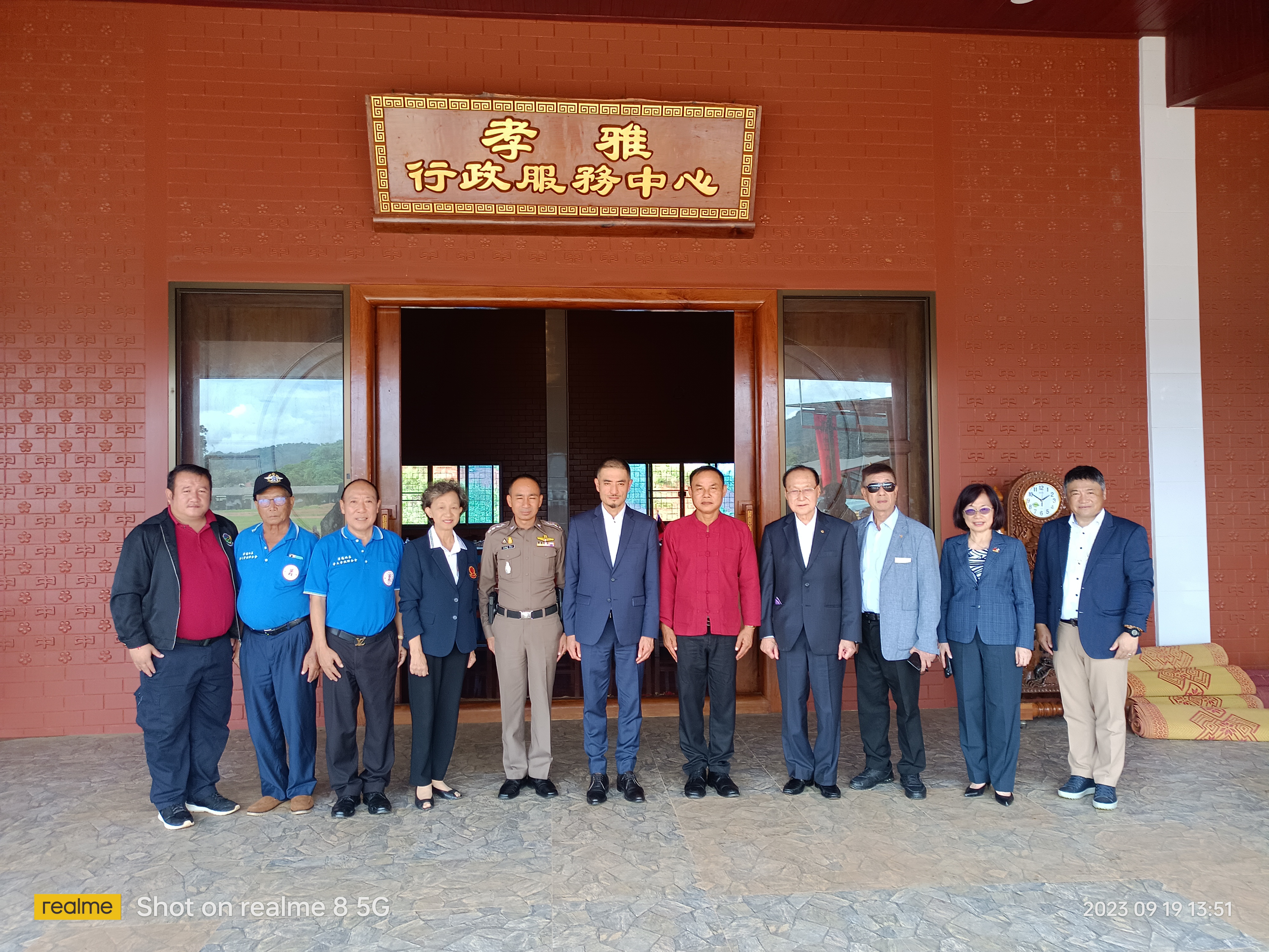 當地高層警官代表泰國官方熱誠歡迎公使