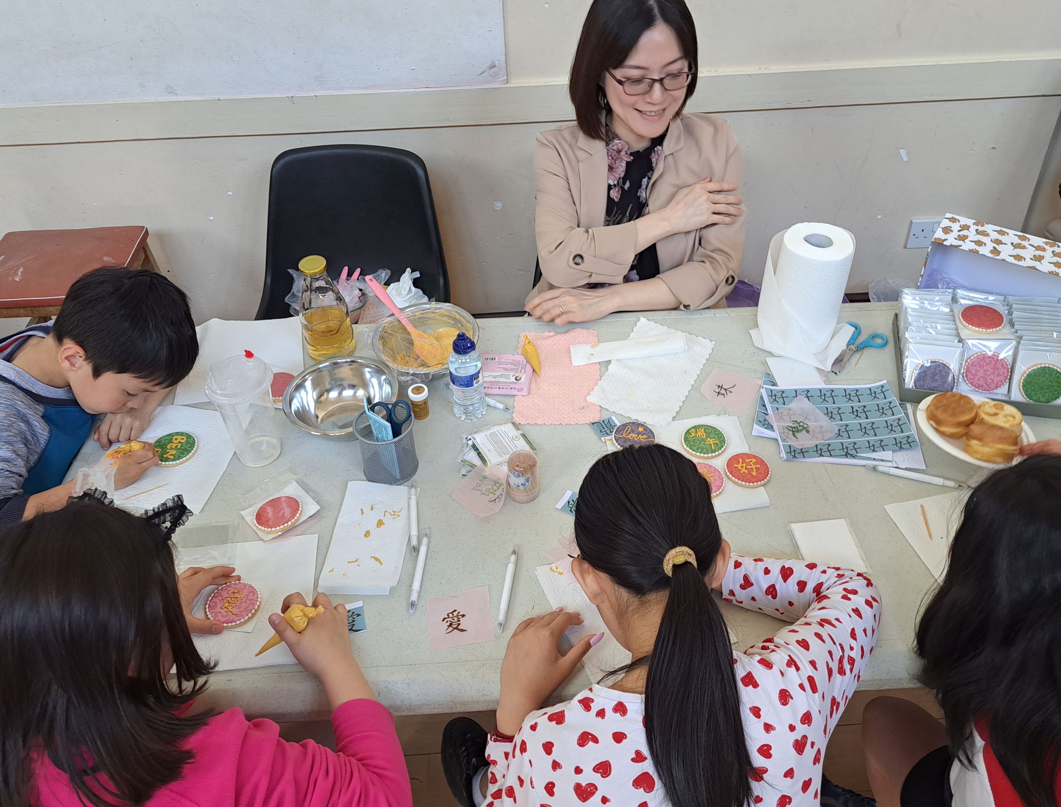 糖霜書法體驗
