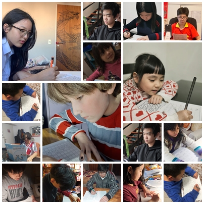 同學們在家練習寫字及朗誦情況