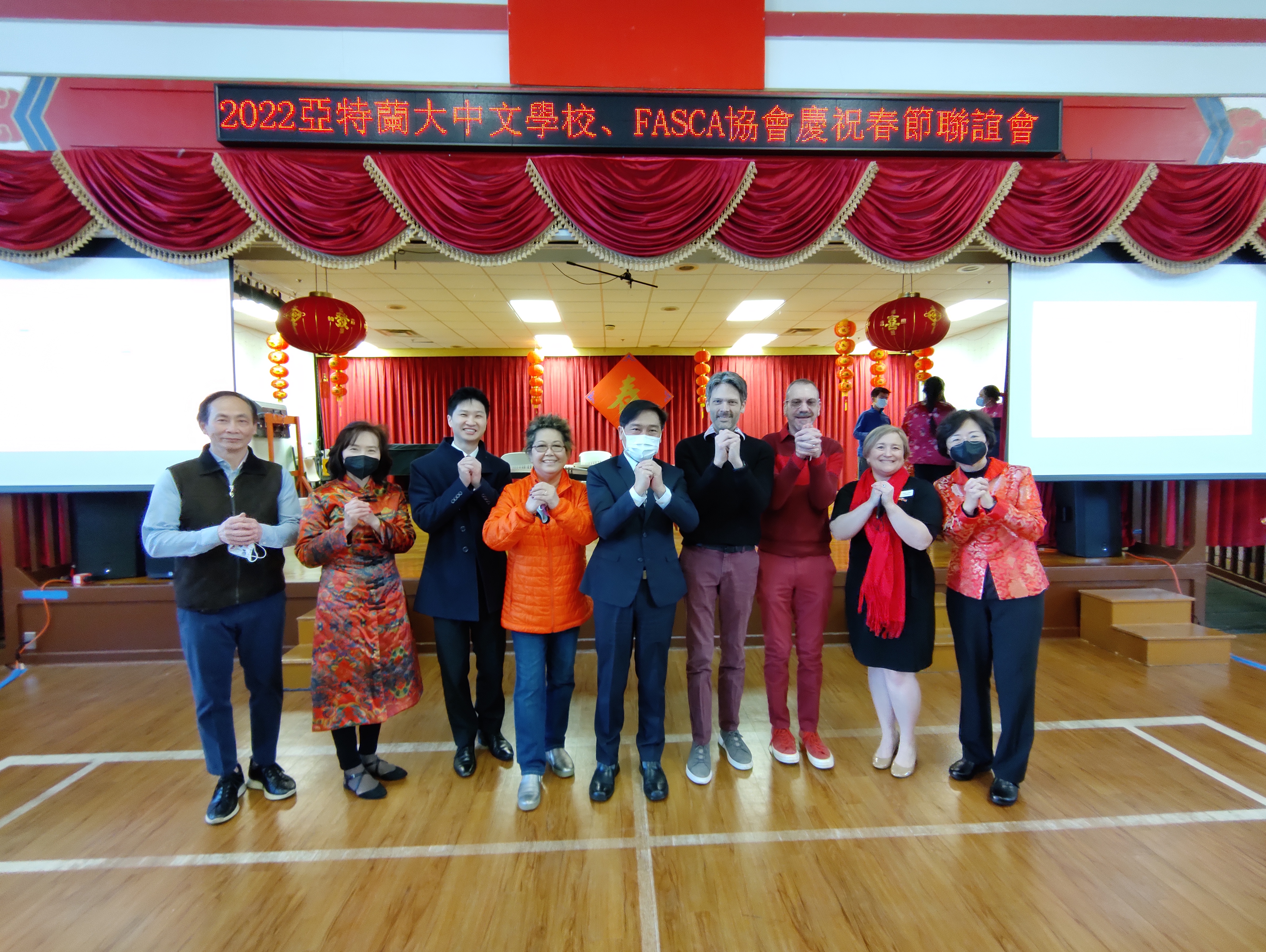 僑教中心歐主任、中文學校戴校長及僑務榮譽職人士暨主流人士向大家拜年