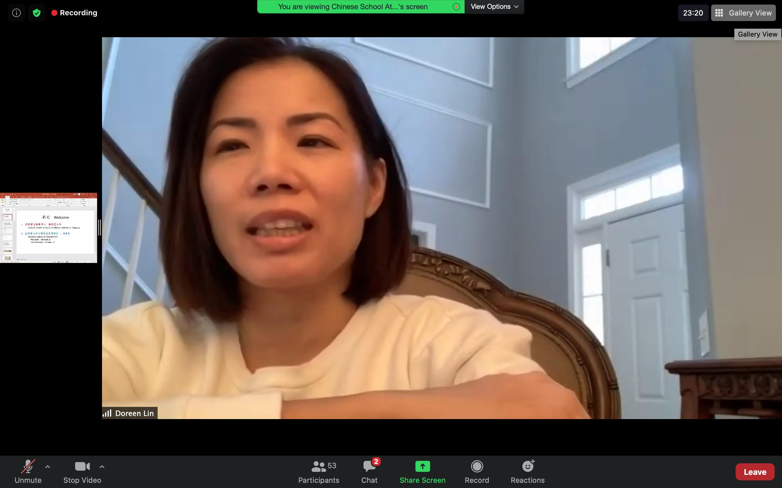 Doreen Lin家長會副會長代表家長致詞
